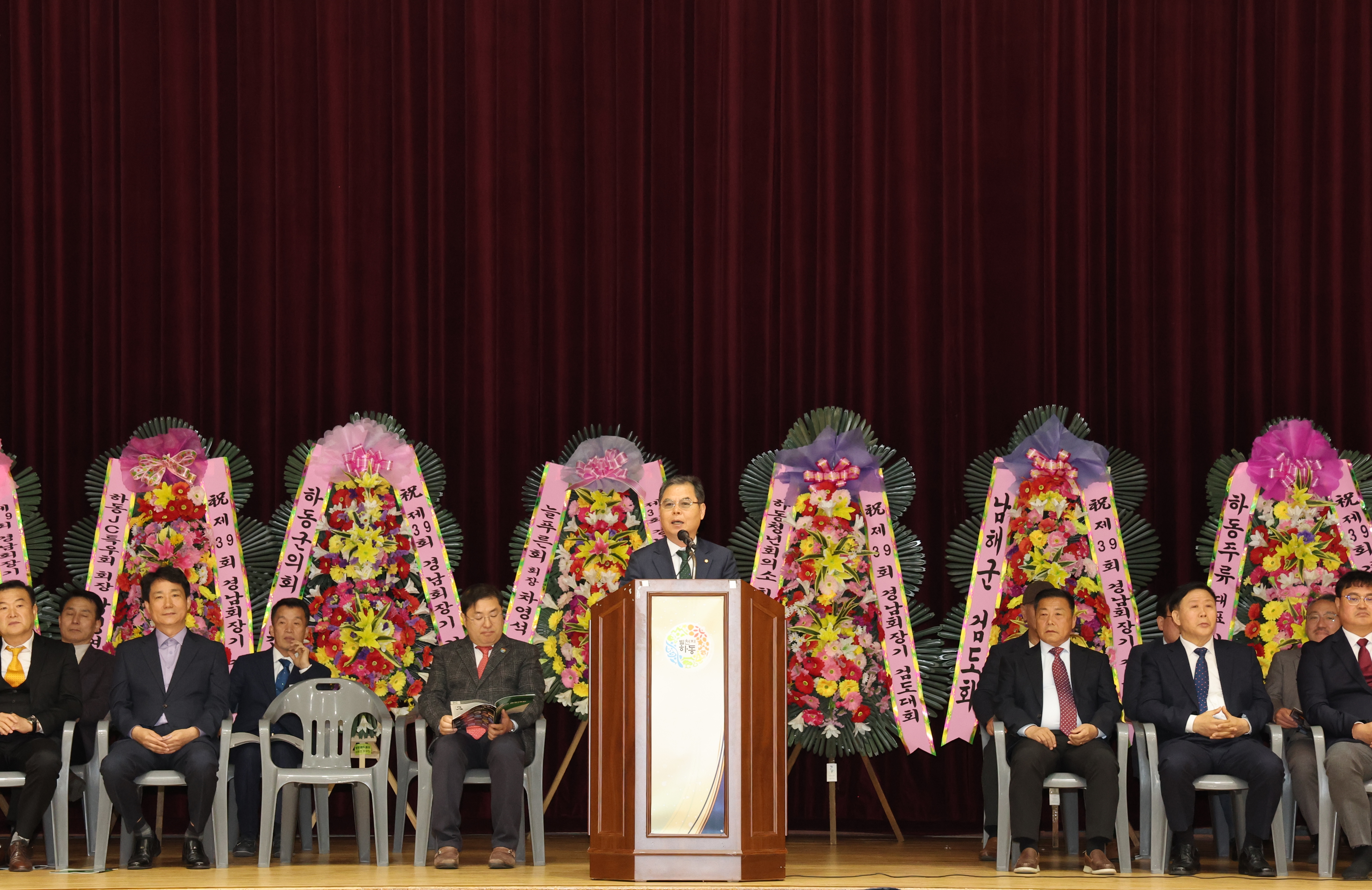 2025.03.16. 제39회 경남회장기 검도대회 1