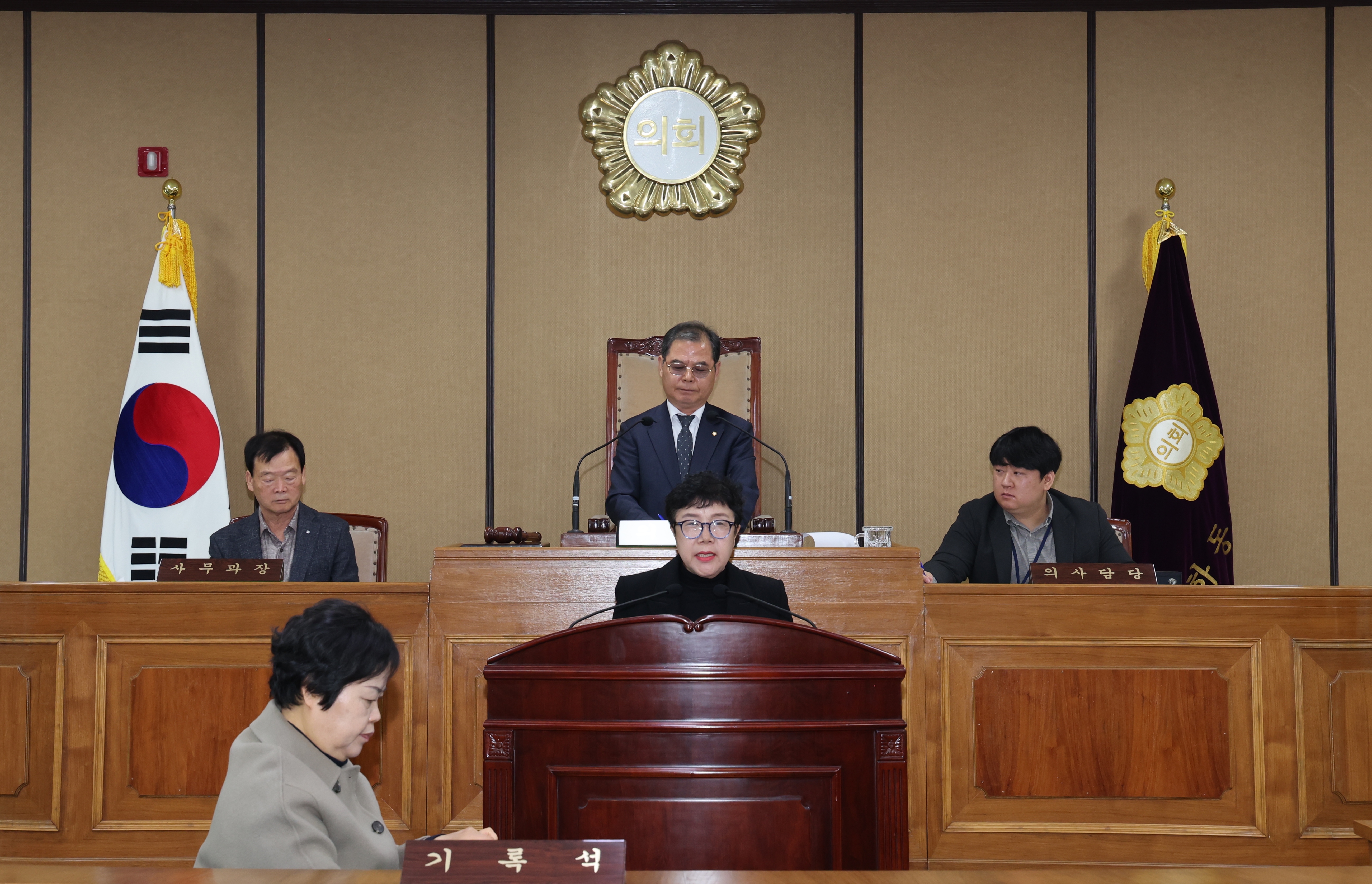 2025.03.19. 제339회 임시회 제1차 본회의 1