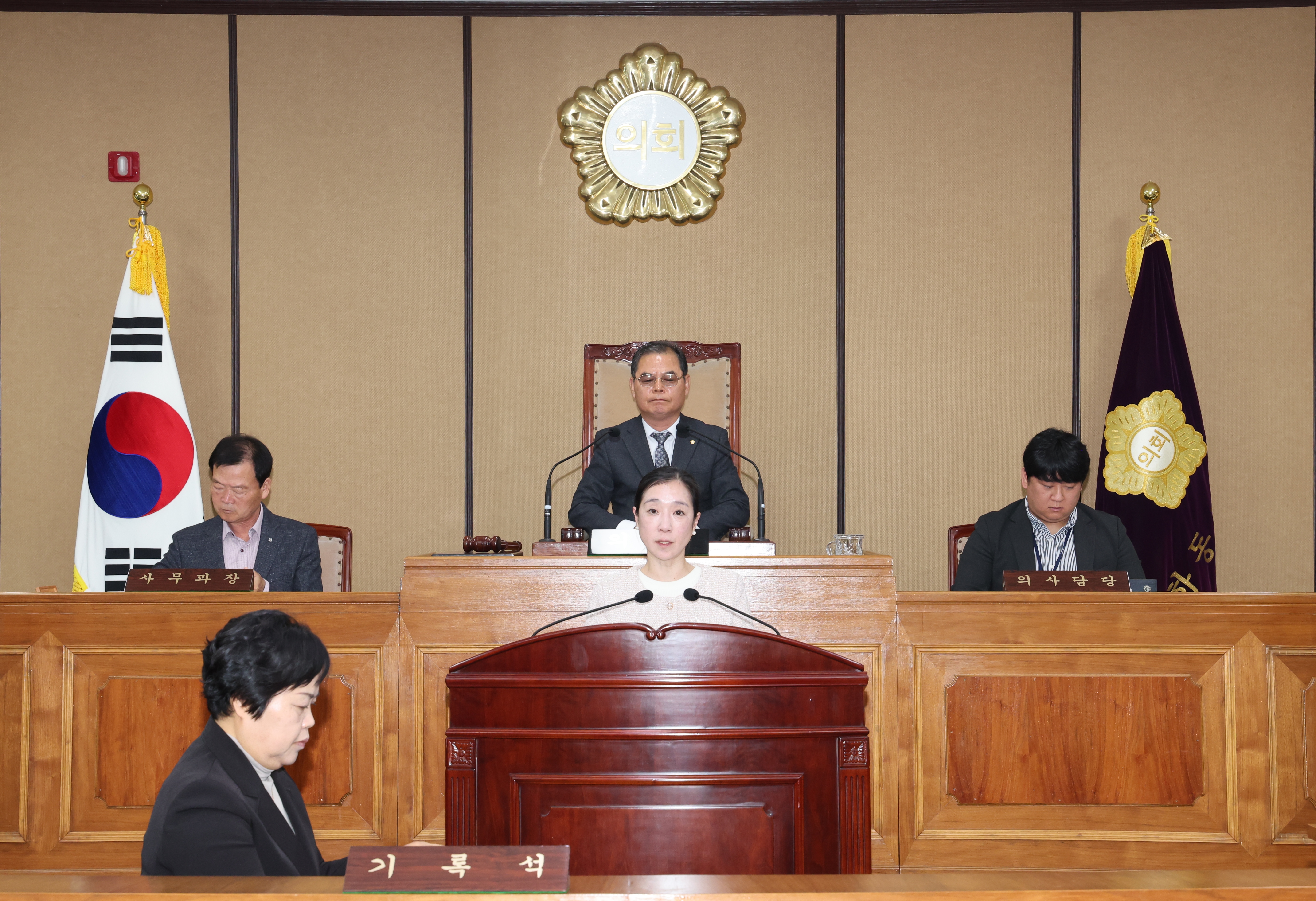 2025.03.21. 제339회 임시회 제2차 본회의 1