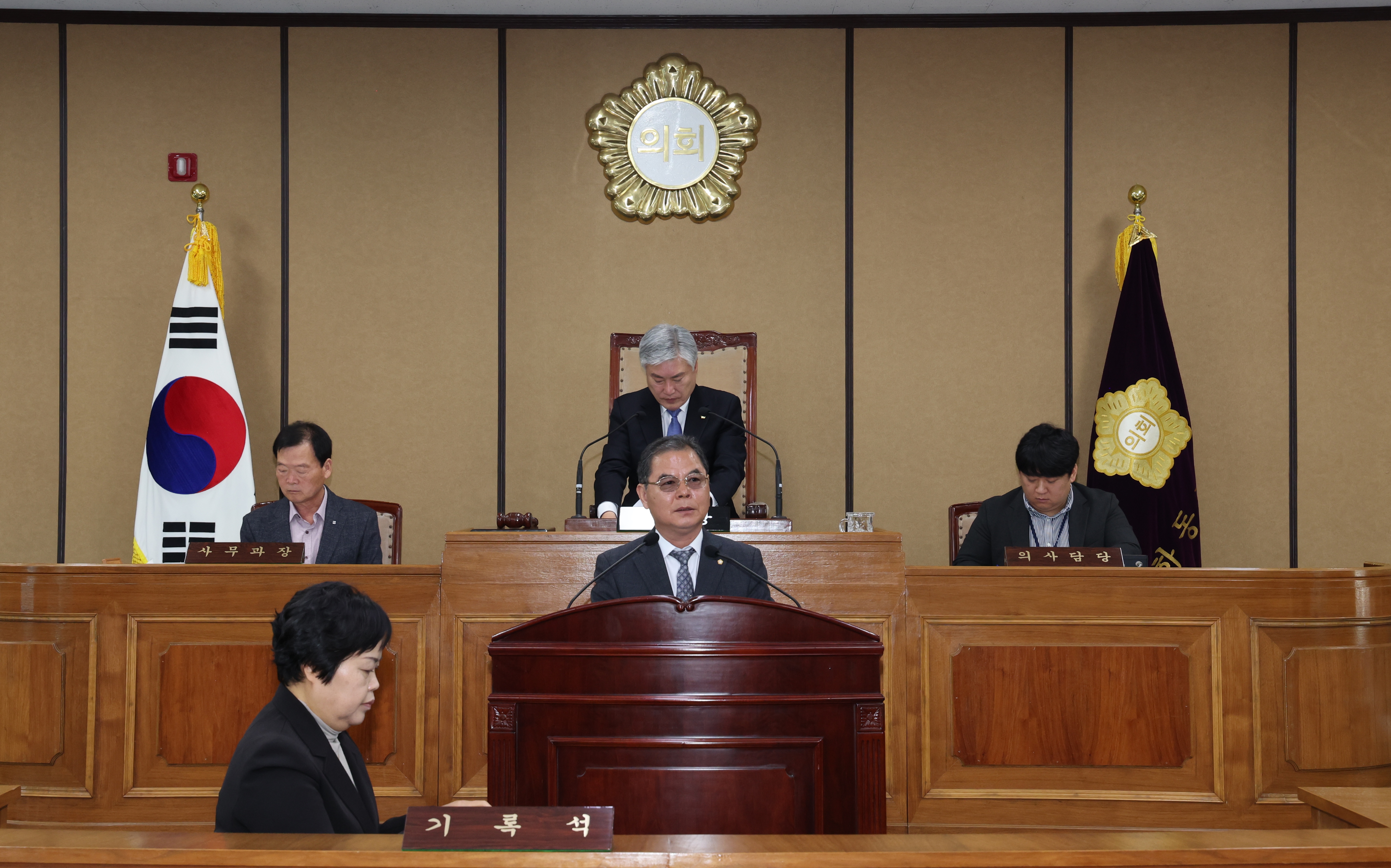 2025.03.21. 제339회 임시회 제2차 본회의 2