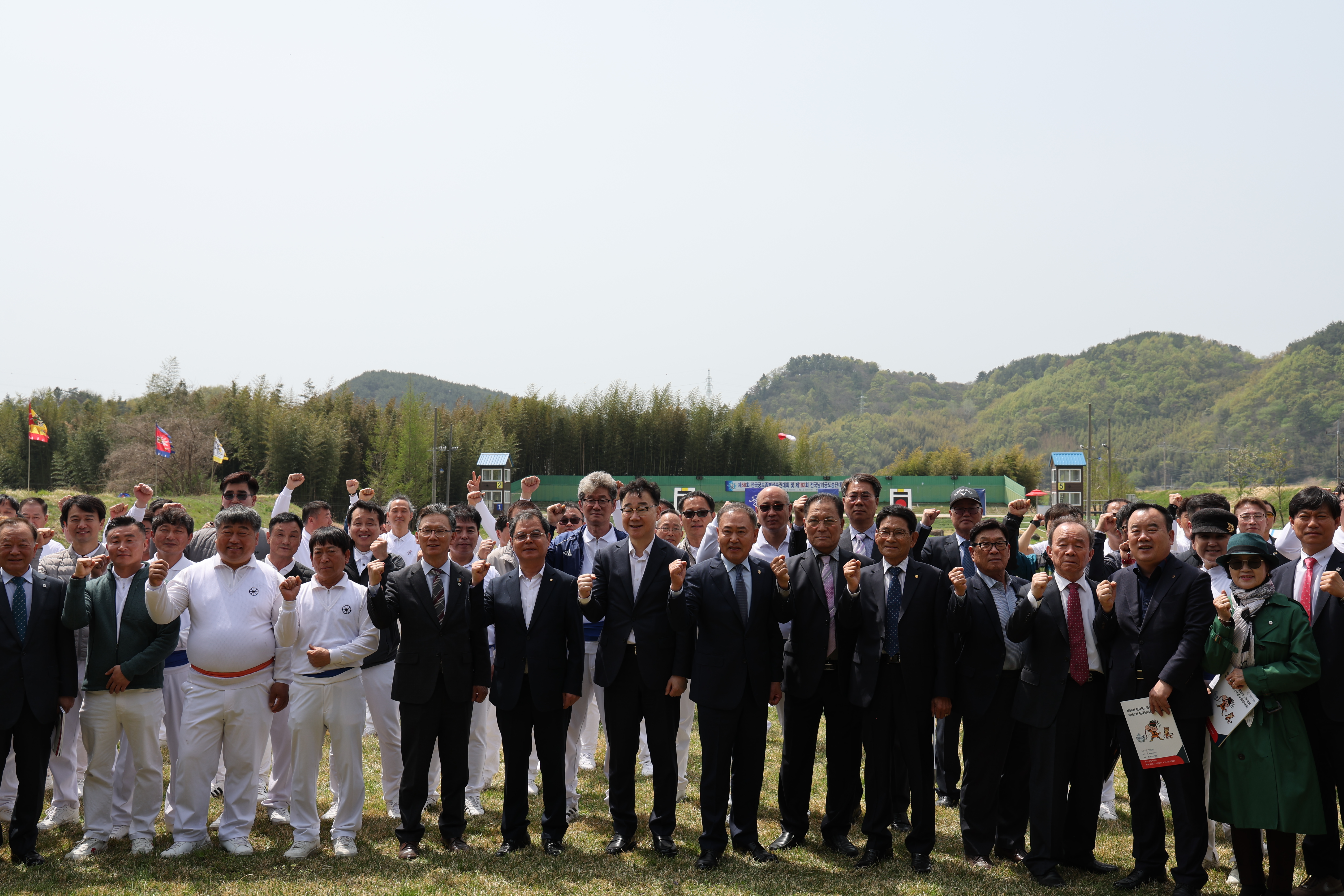 2025.04.18. 제58회 전국궁도종별 선수권대회(하상정) 2