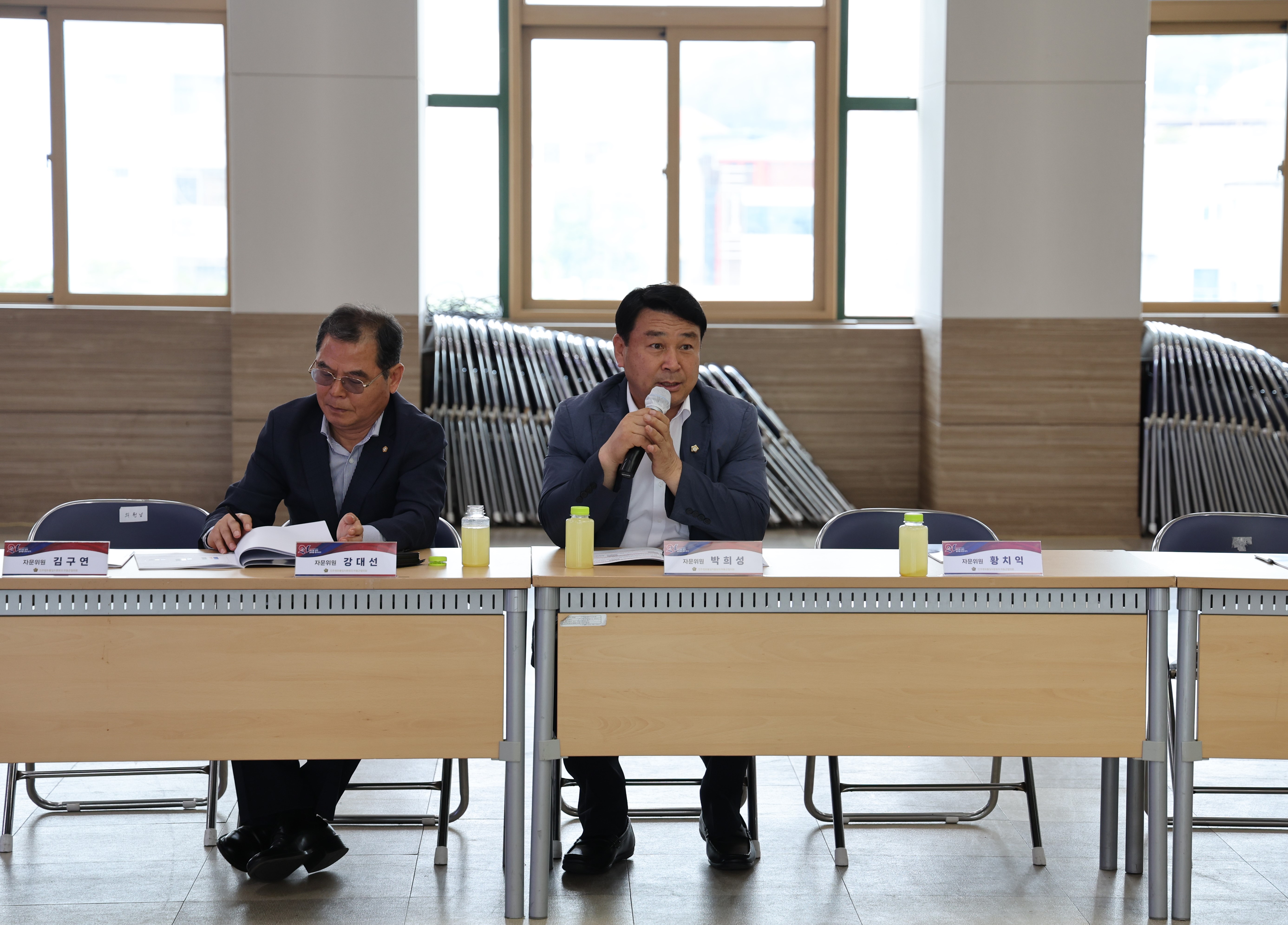 2025.05.23. 민주평통자문회의 2025년 2분기 정기회의 1