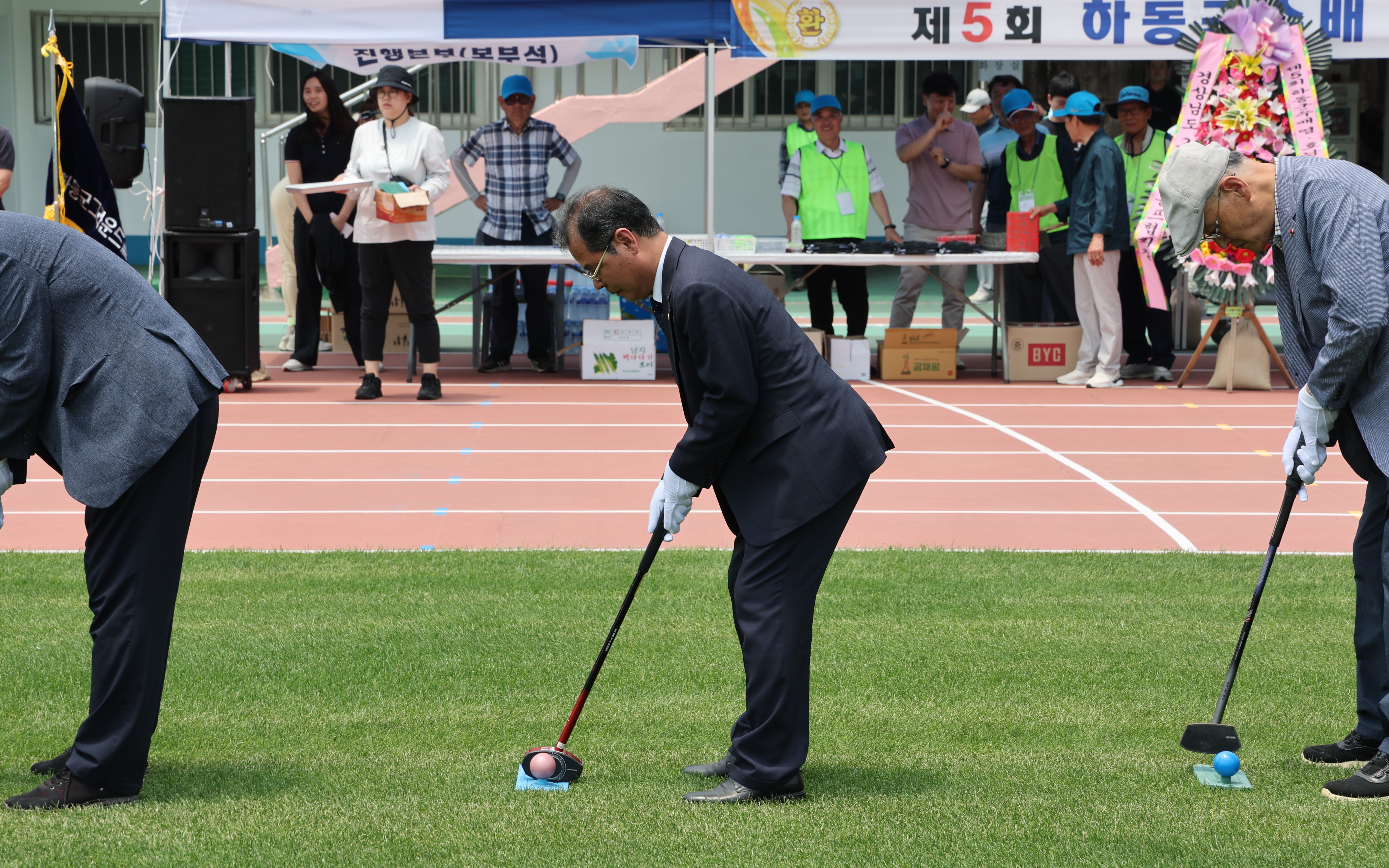 2025.06.10. 제4회 하동군수배 영호남 그라운드골프대회 2