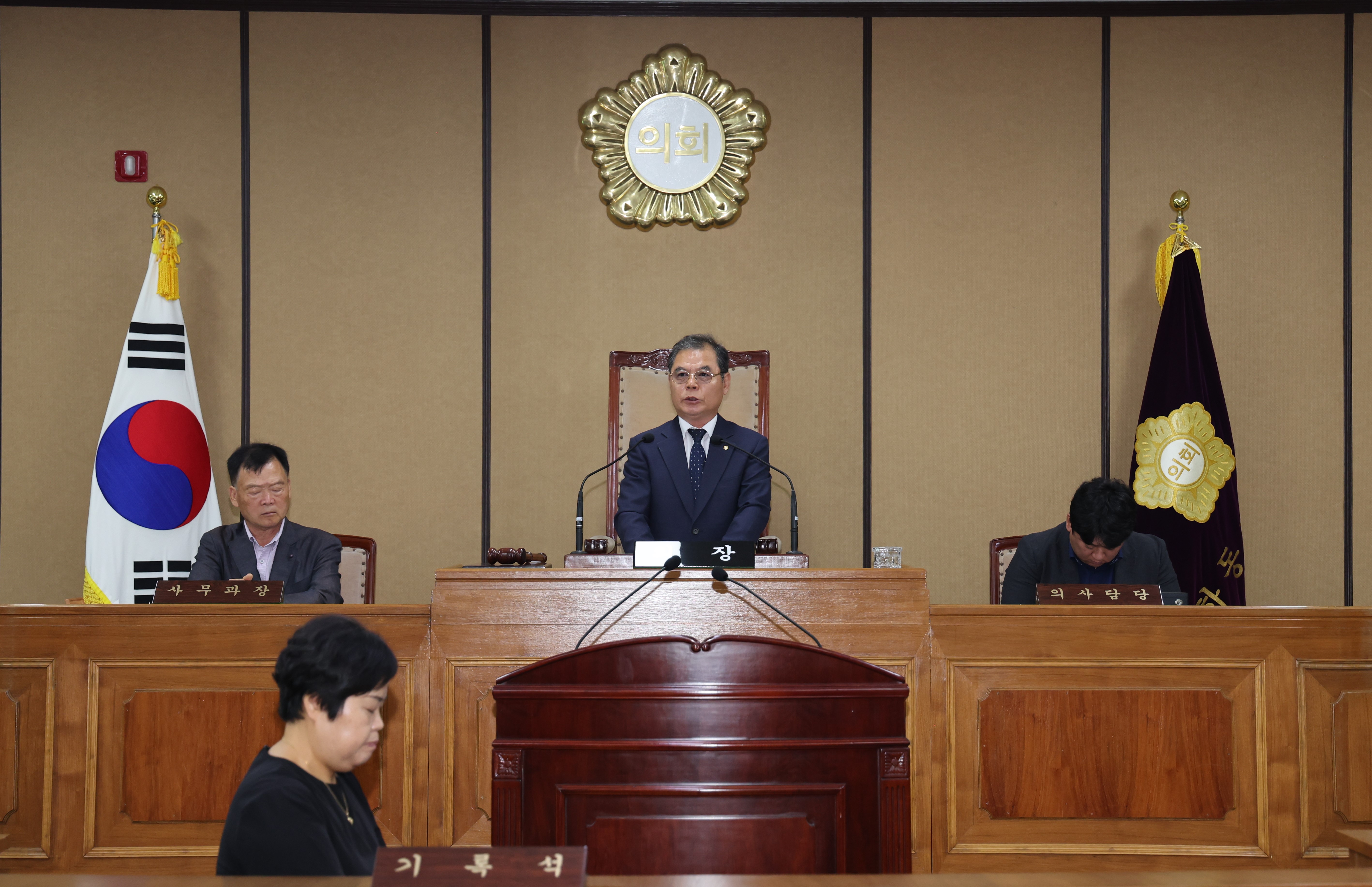 2025.06.10. 제341회 정례회 (1차 본회의, 예산결산특별위원회) 1