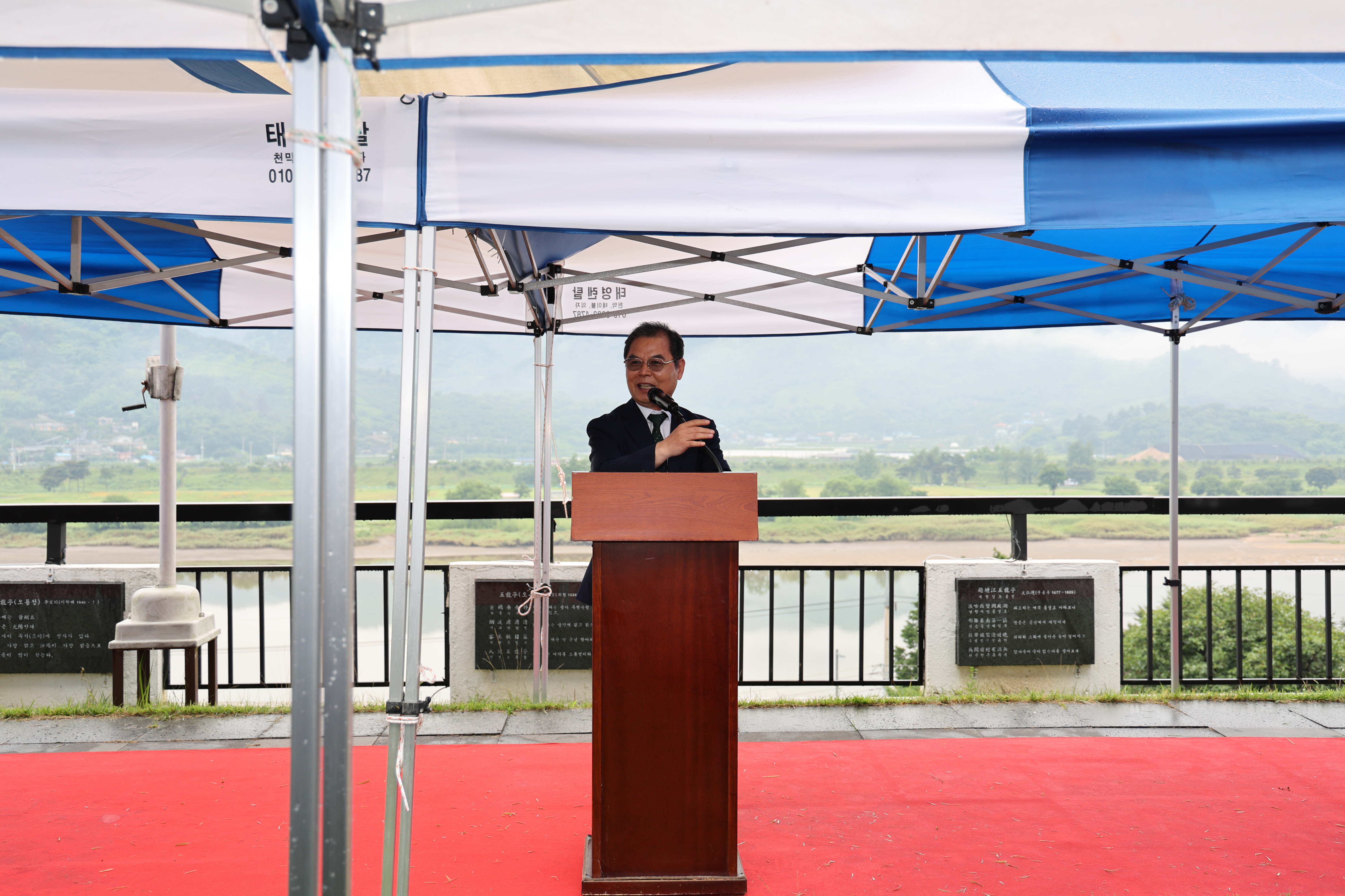 2025.06.24. 청파 강태진 사진전시회 1