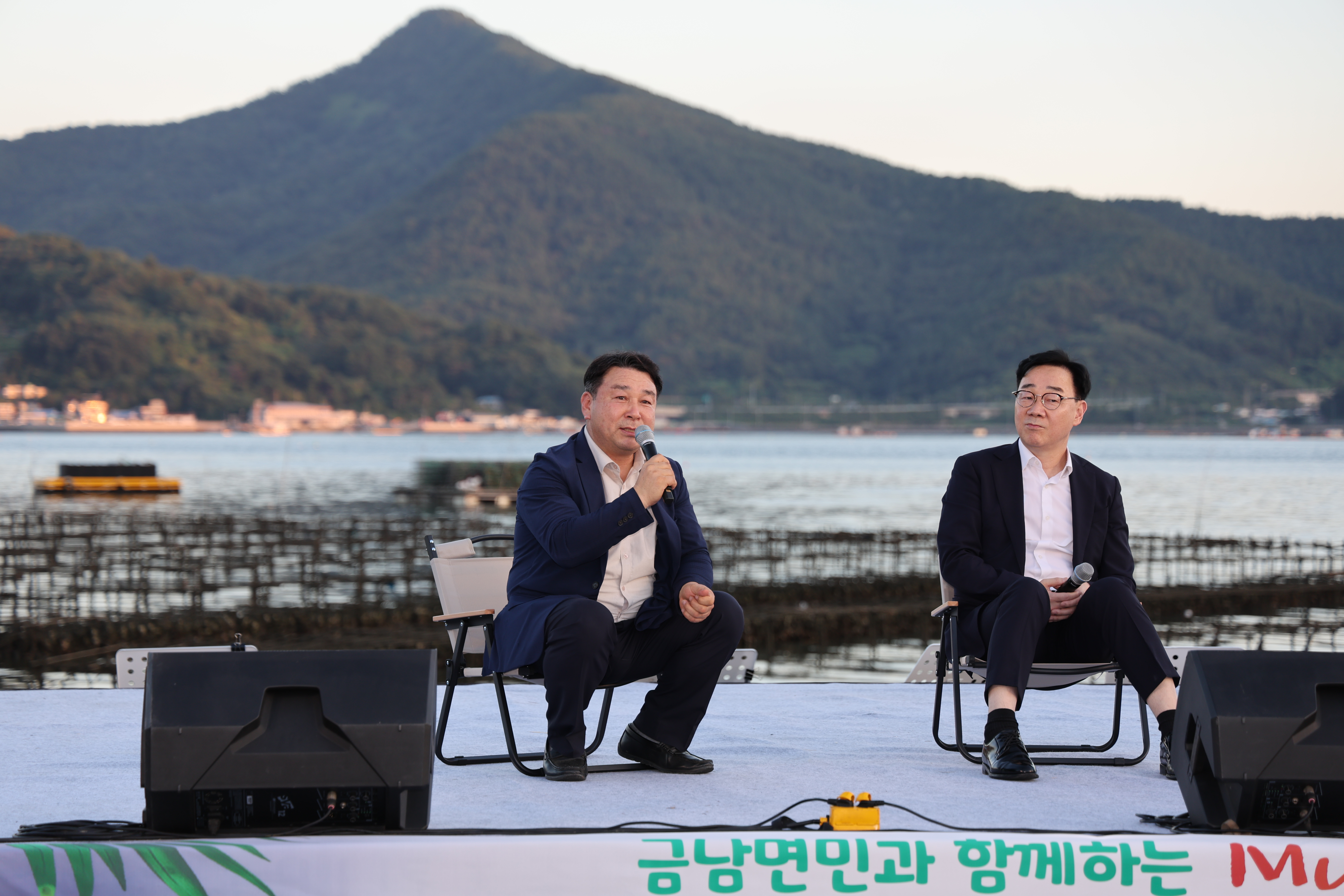 2025.08.29. 금남 별빛바다 작은 음악회 2