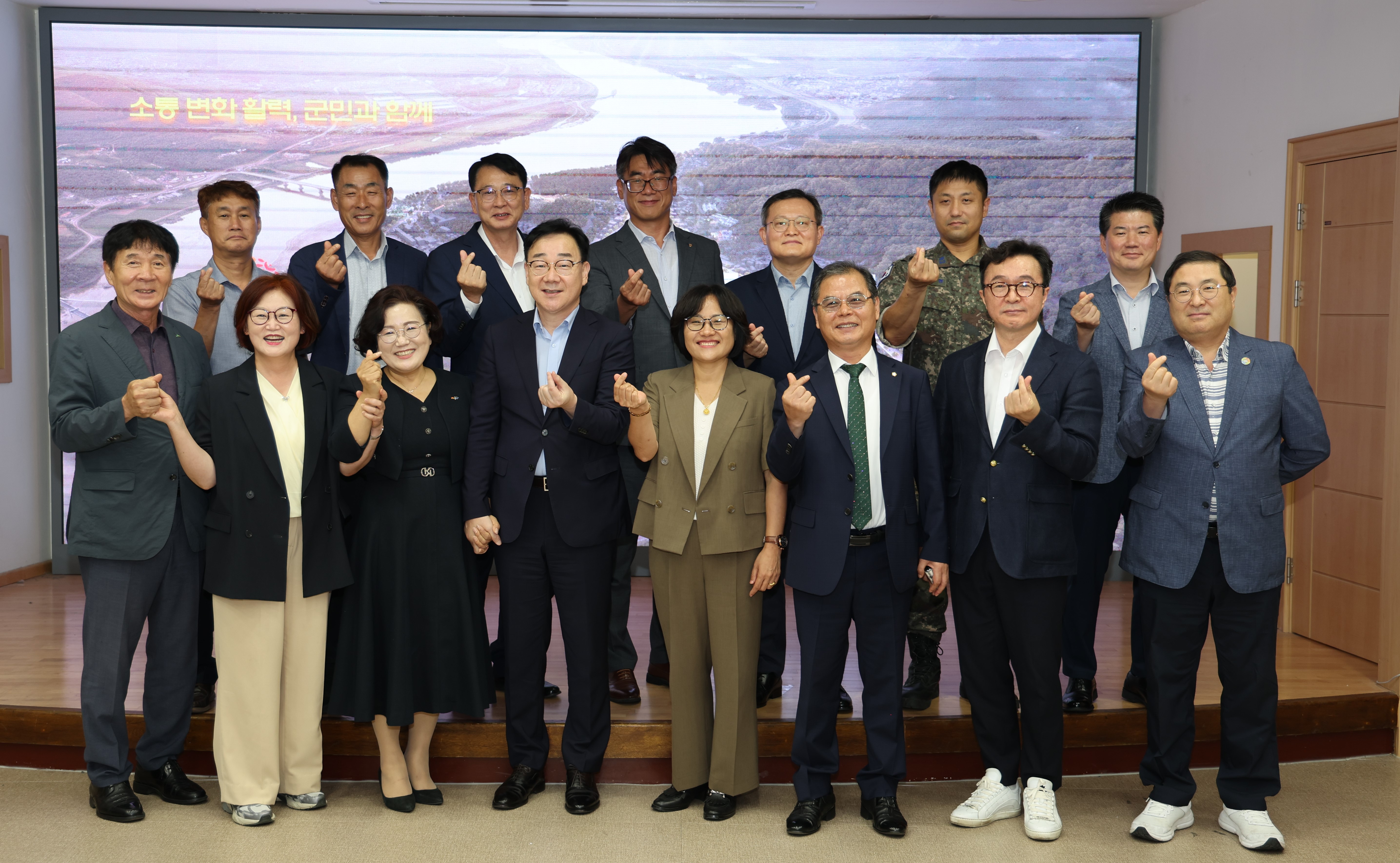 2025.09.03. 하동군 기관장협의회 1