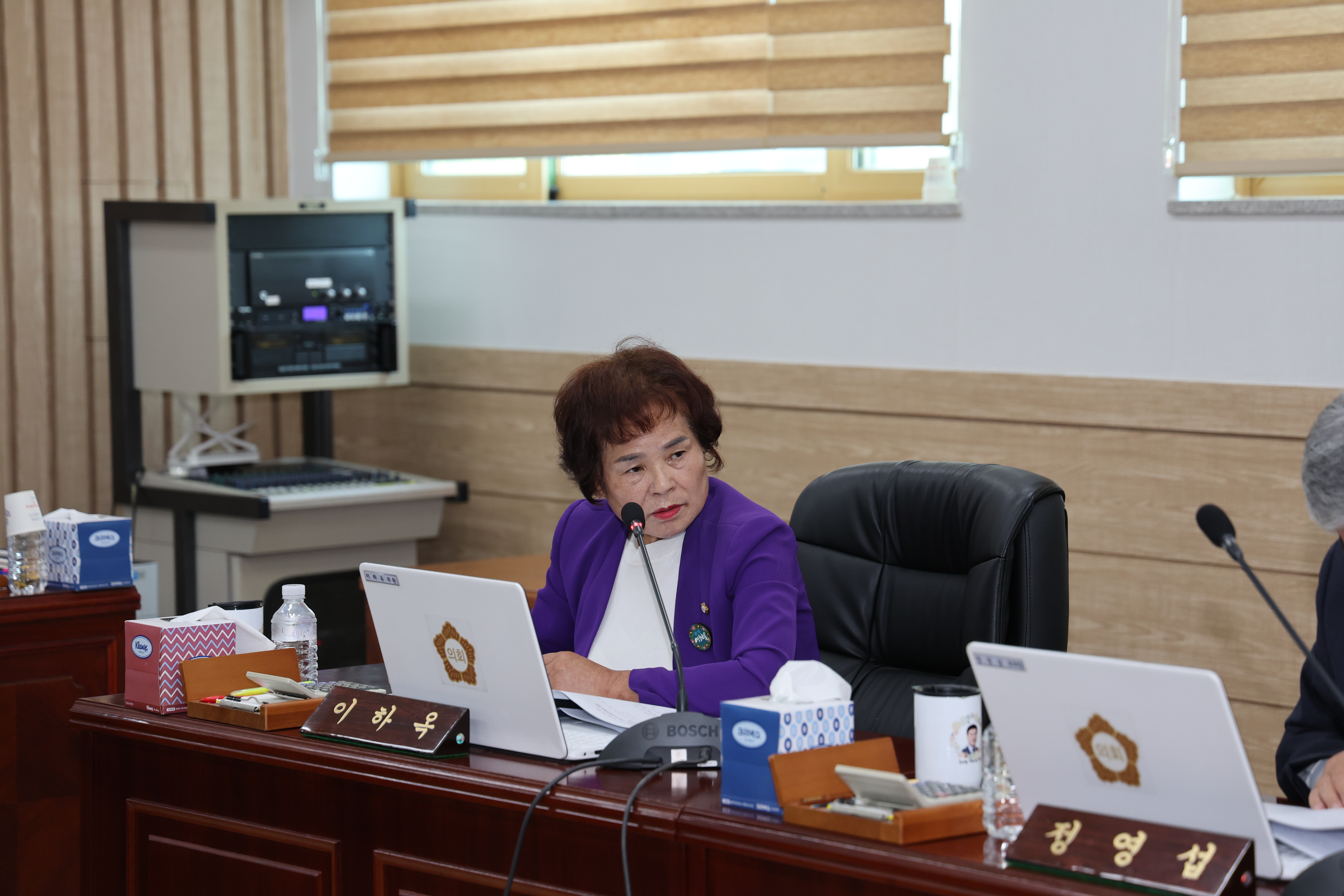 2025.09.16. 의원간담회 2