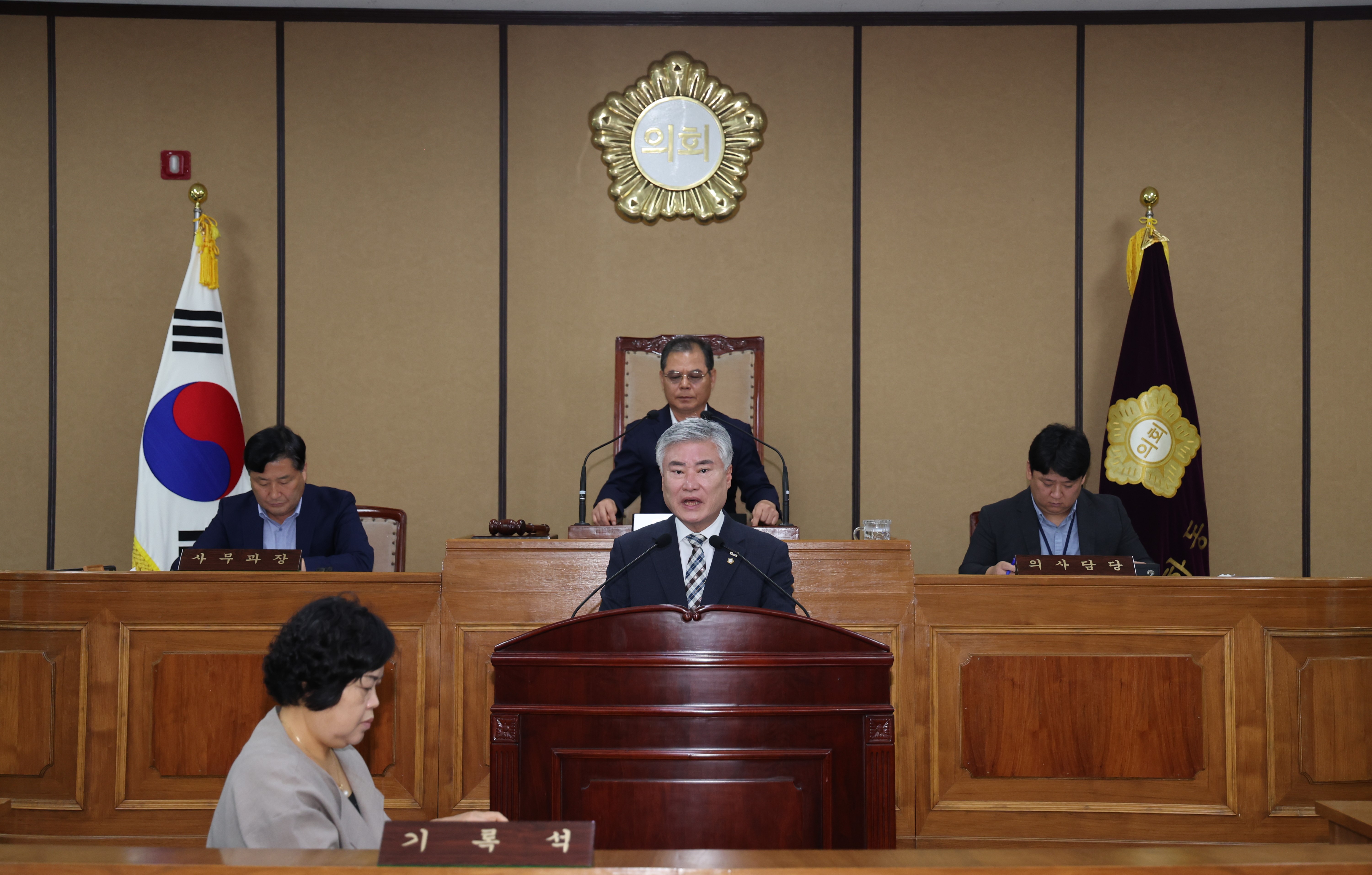 2025.09.22. 제343회 임시회 제1차 본회의 1