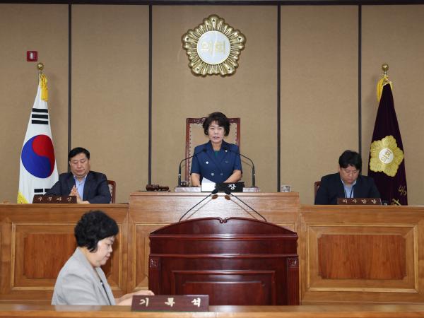 2026.07.01. 제349회 임시회(제10대 전반기 의장단 선거)