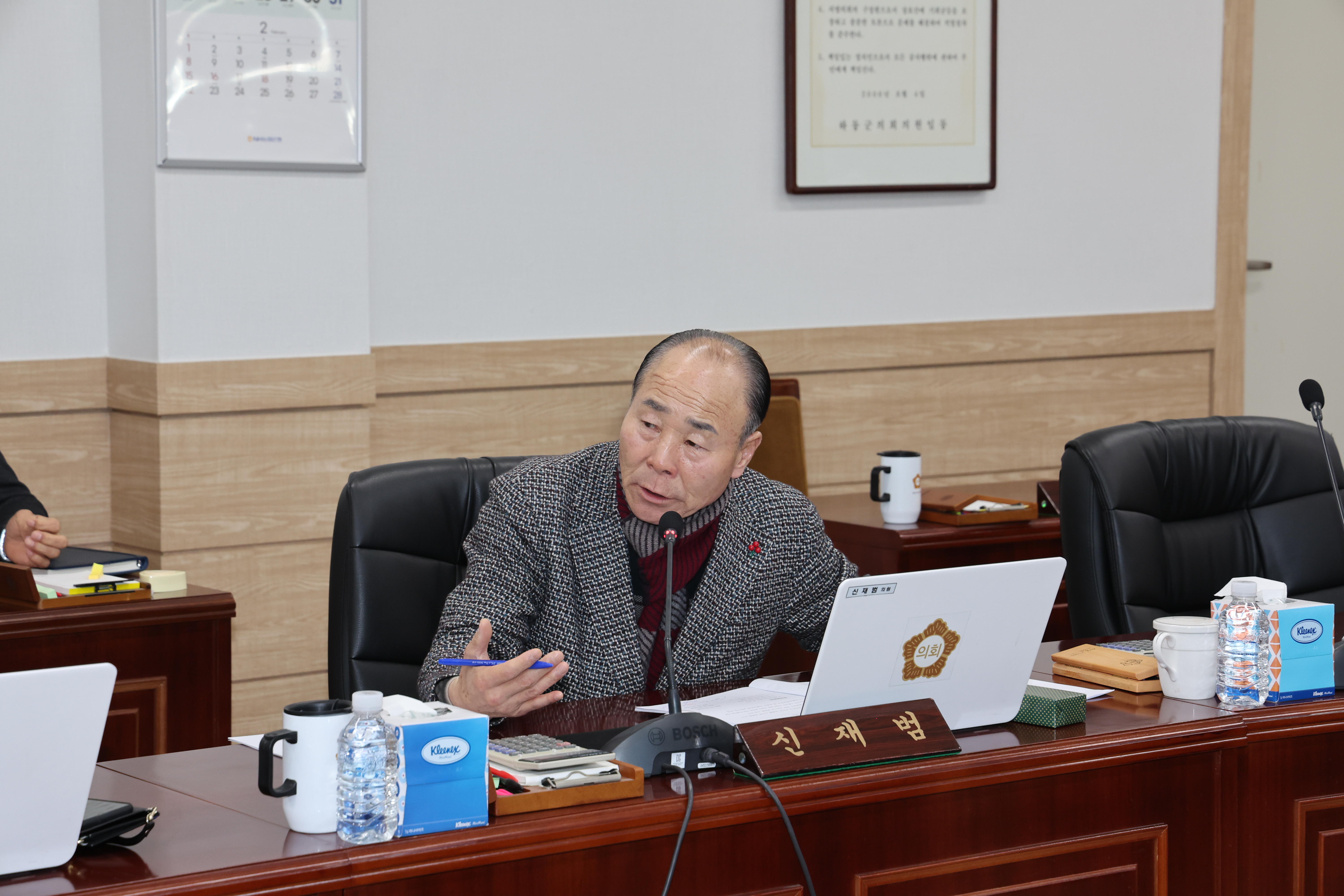 2026.01.06. 의원간담회 5
