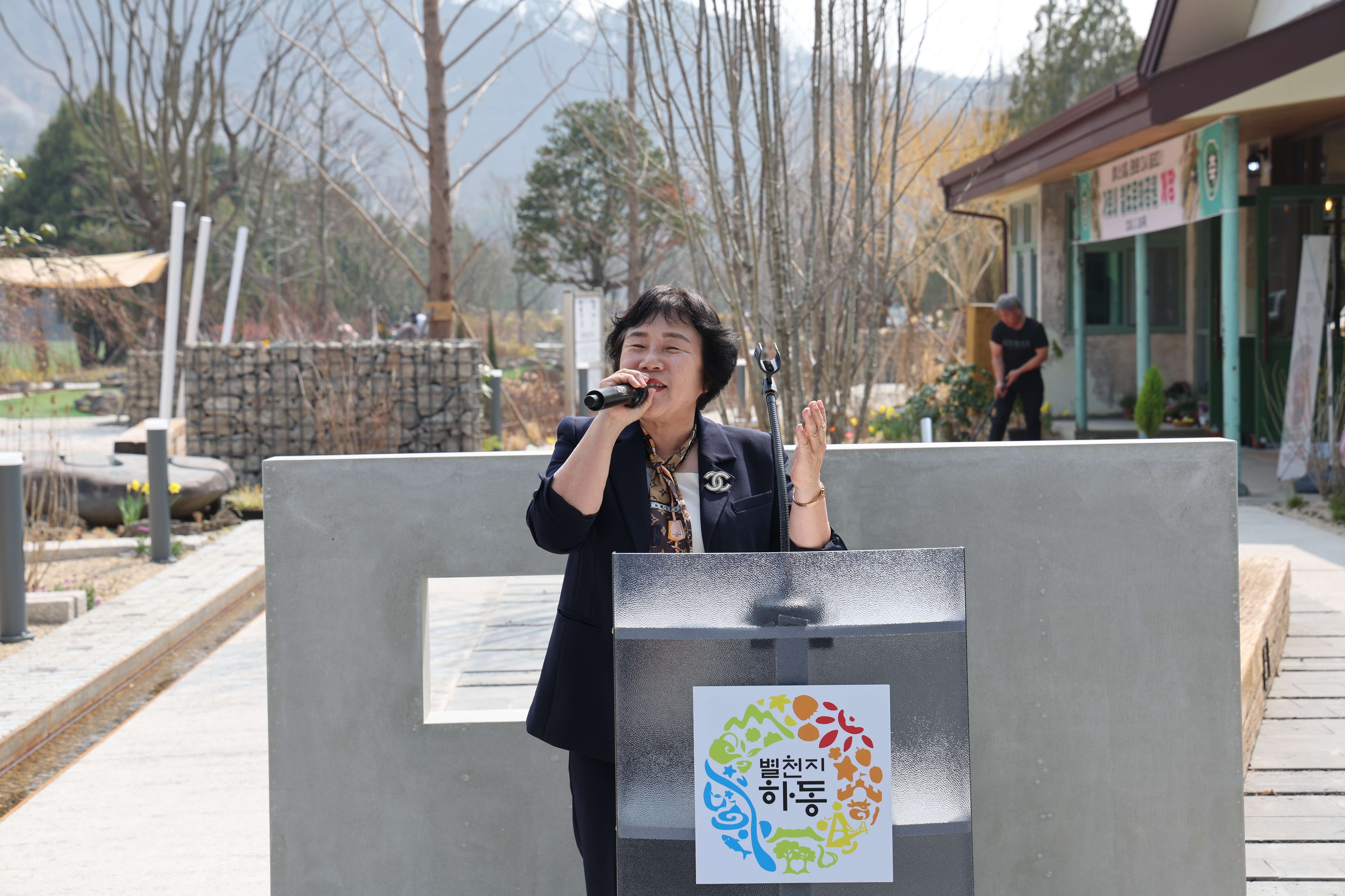 2026.03.26. 가로내 철도 문화공원 개장식 4