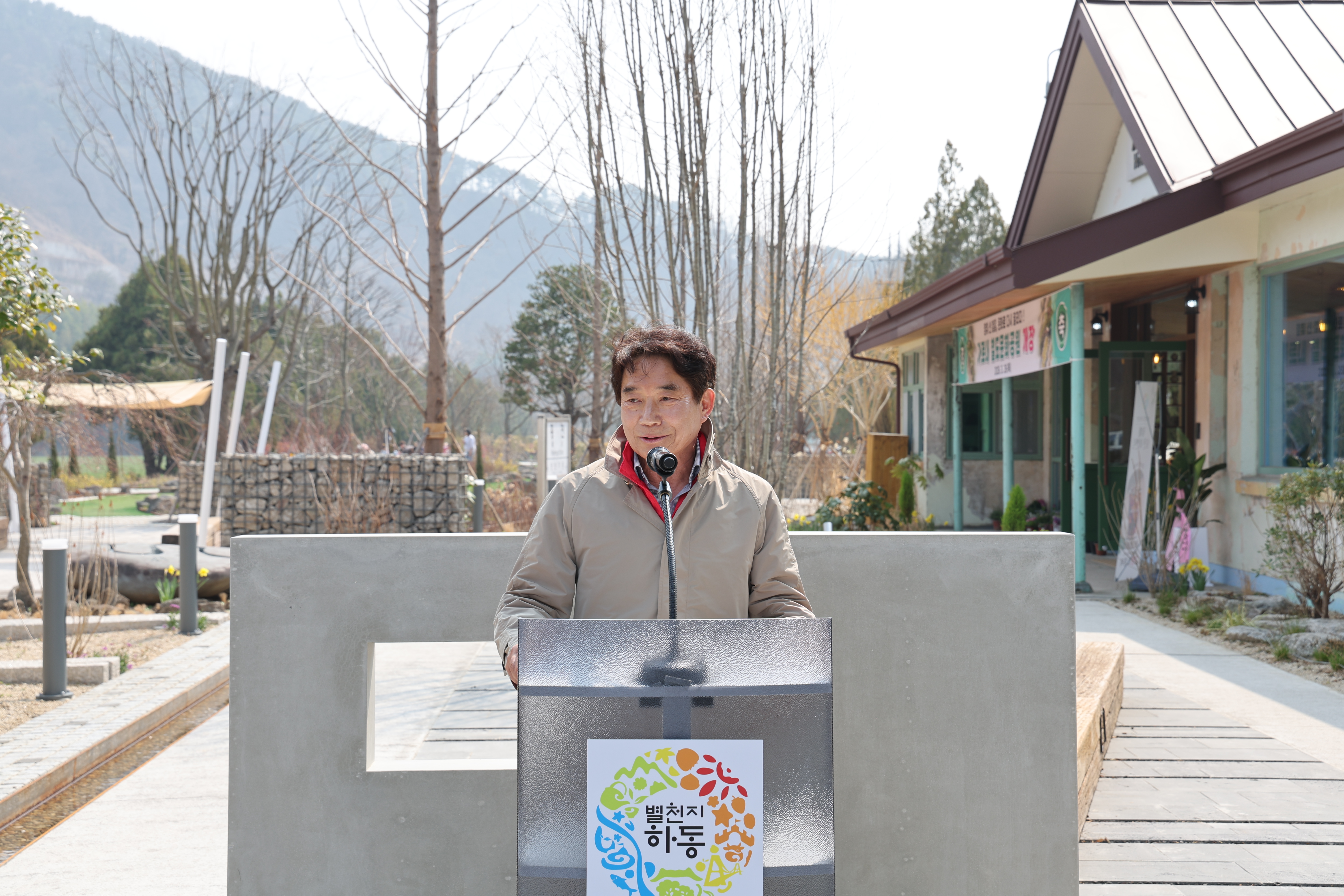 2026.03.26. 가로내 철도 문화공원 개장식 3