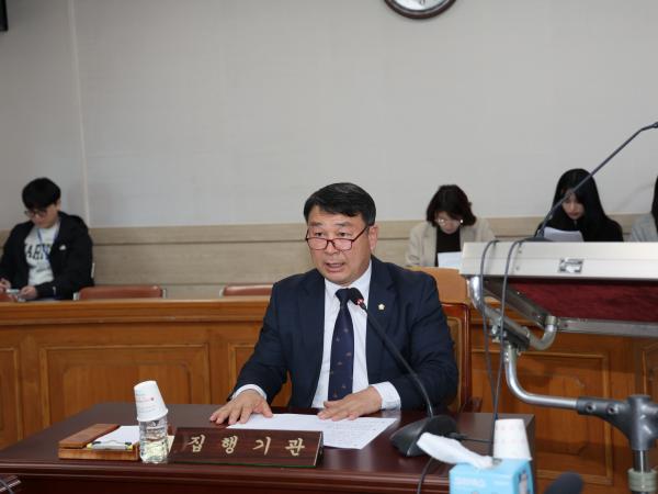 2026.03.30. 제348회 임시회 제1차 본회의, 상임위원회 4