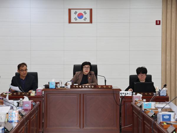 2026.03.30. 제348회 임시회 제1차 본회의, 상임위원회 3