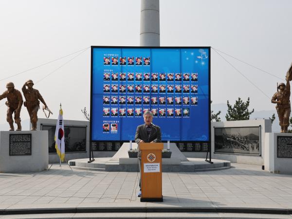 2026.03.27. 제11회 서해수호의 날 3