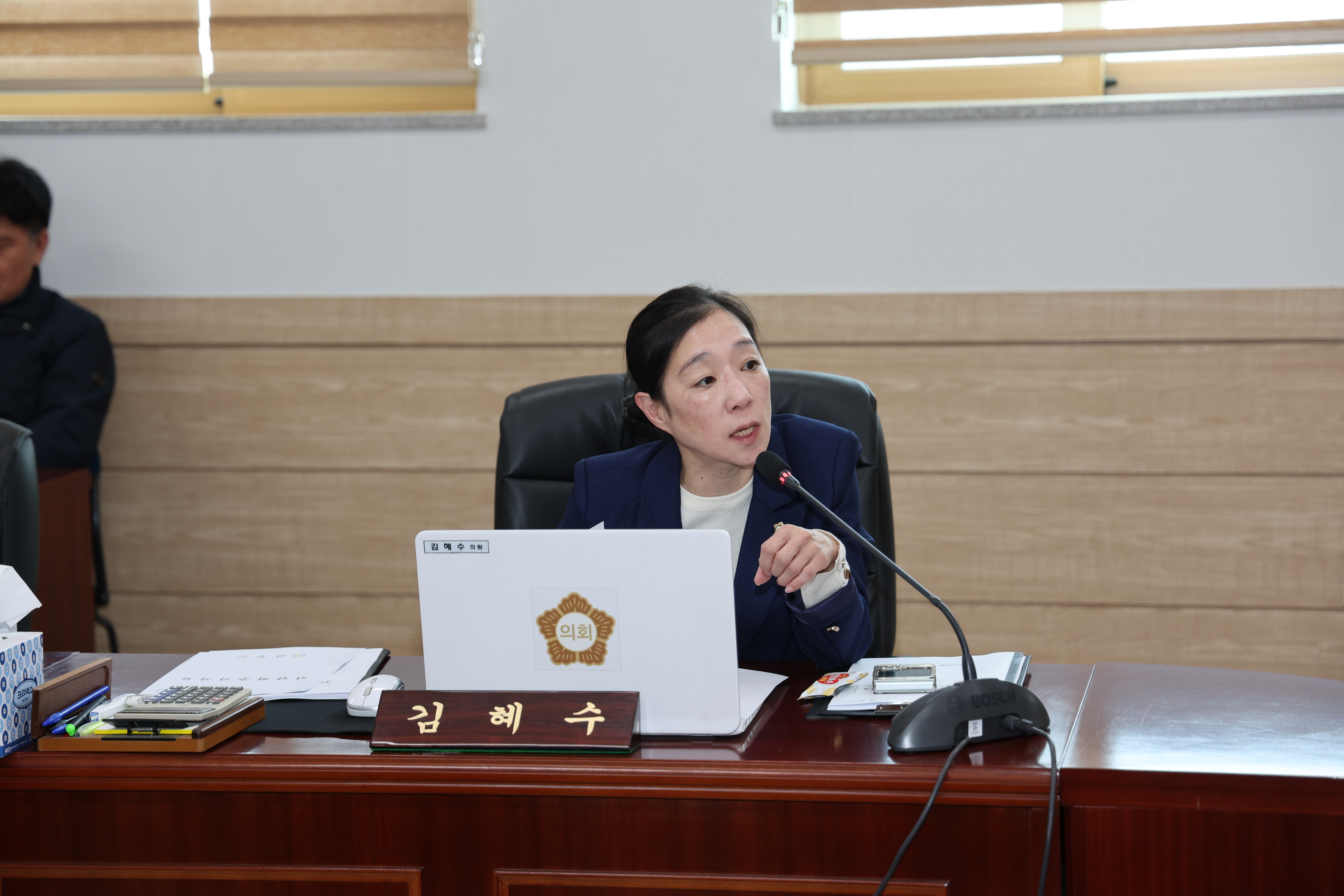 2026.03.17. 의원간담회 3