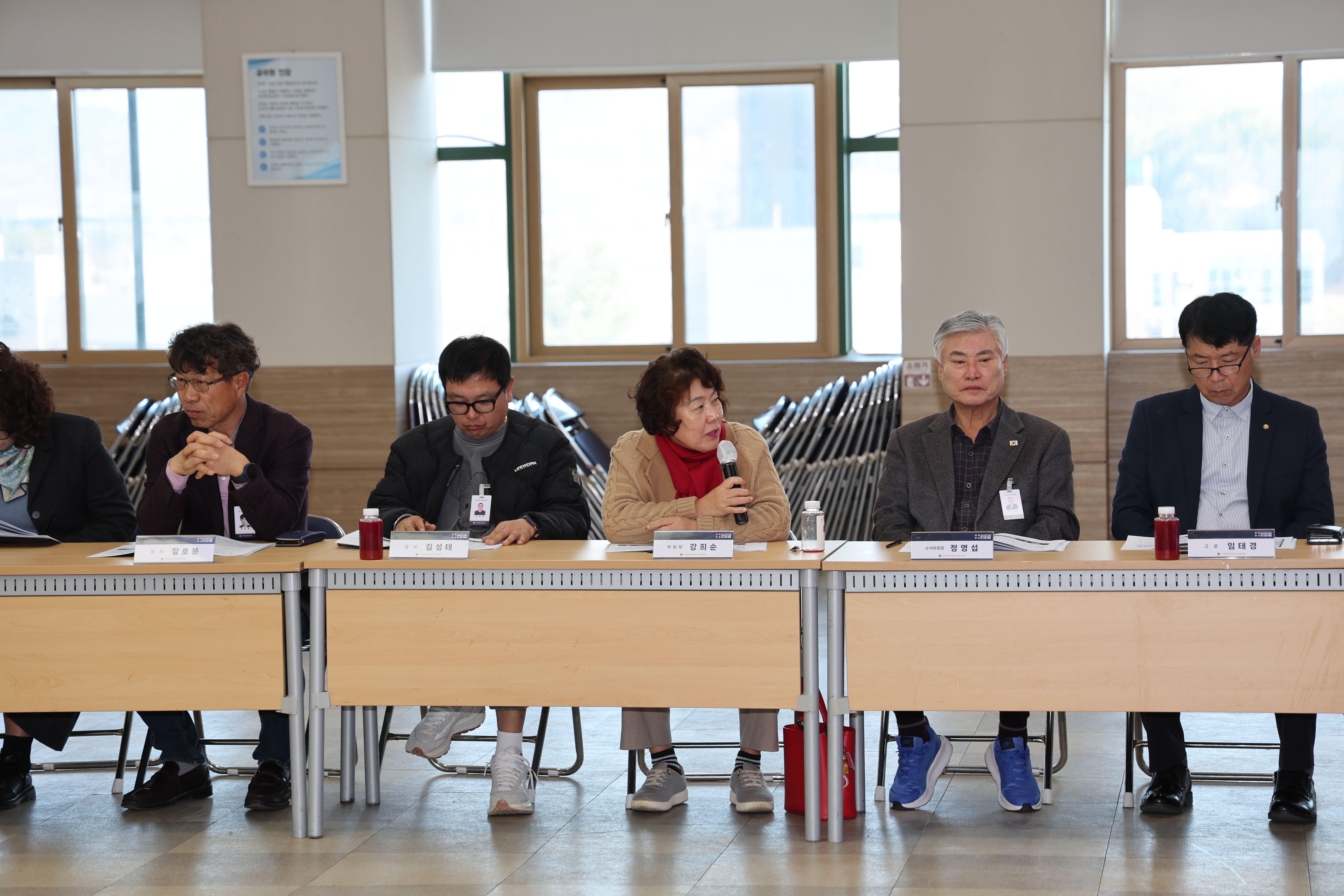 2026.03.13. 민주평통 2026년 1분기 정기회의 4