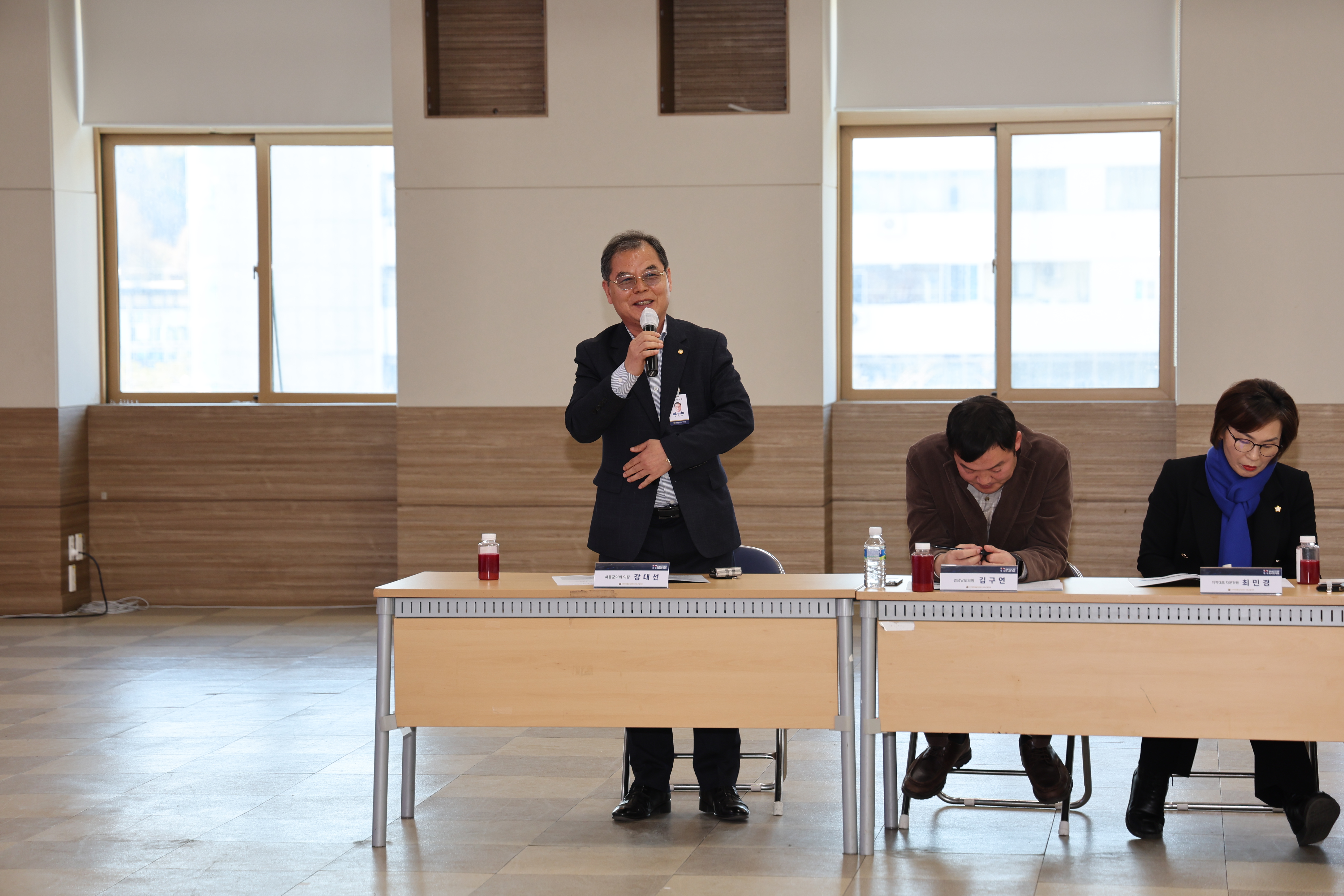 2026.03.13. 민주평통 2026년 1분기 정기회의 3