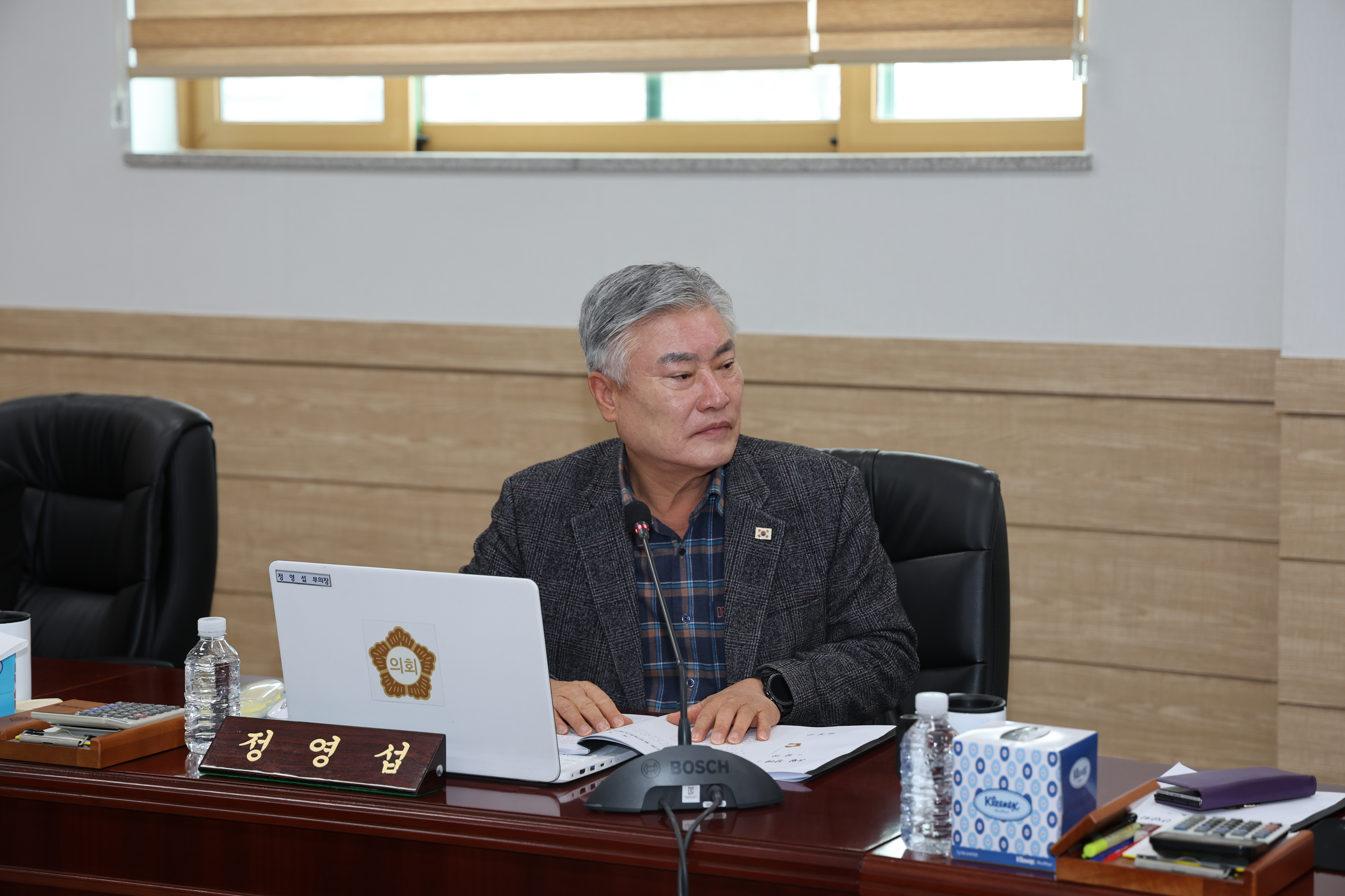 2026.03.03. 의원간담회 2