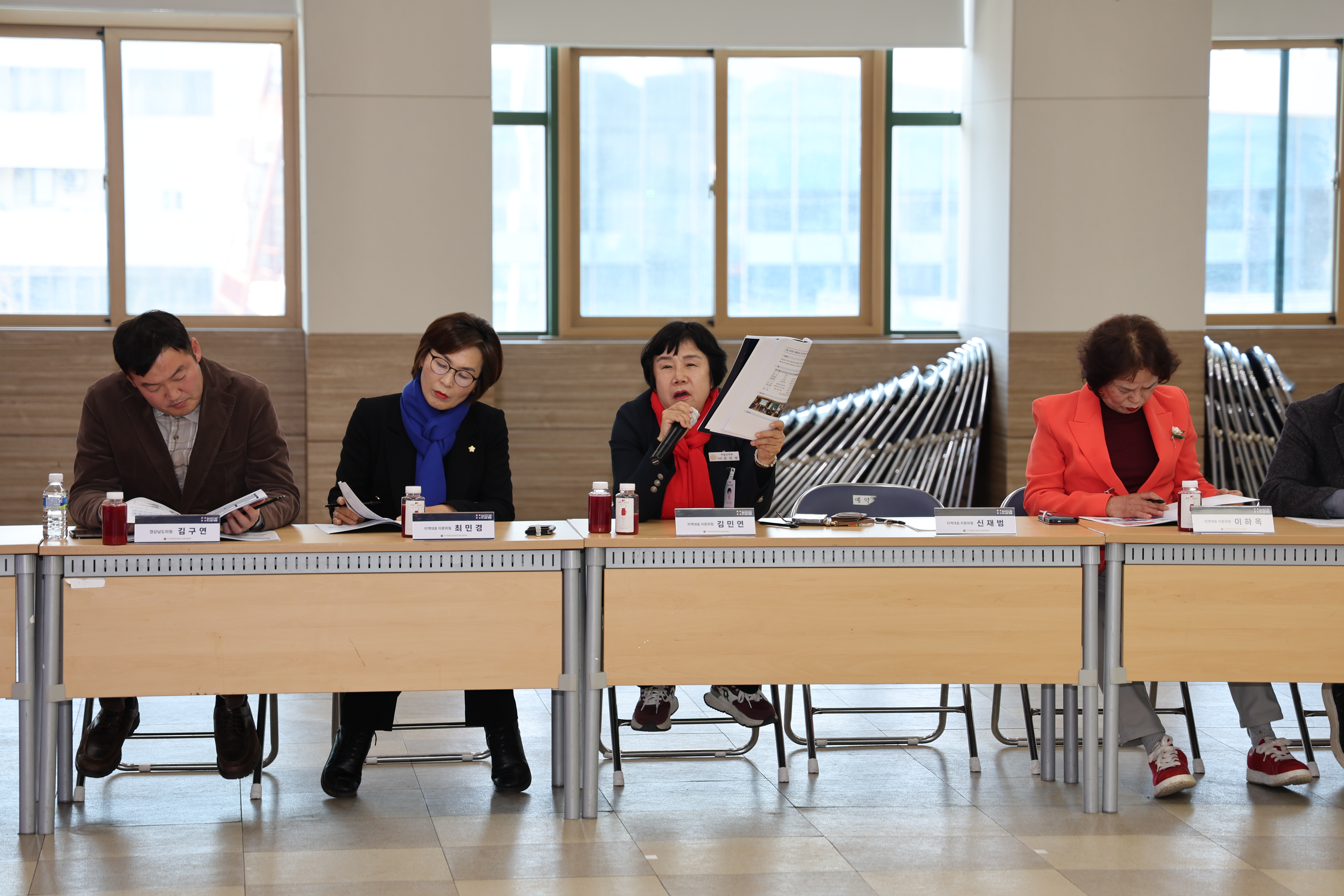 2026.03.13. 민주평통 2026년 1분기 정기회의 5