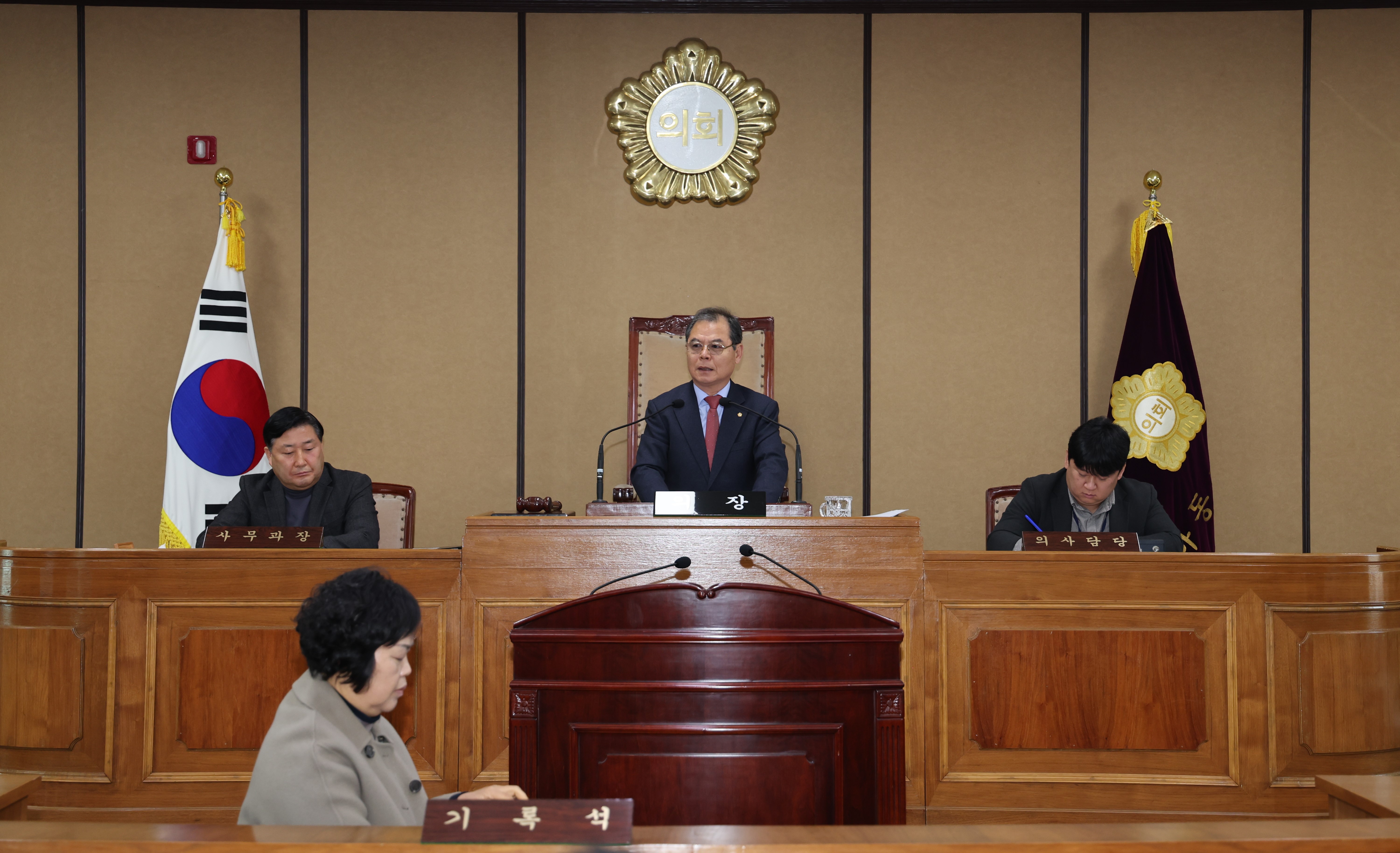 2026.01.23. 제347회 임시회 제5차 본회의 1