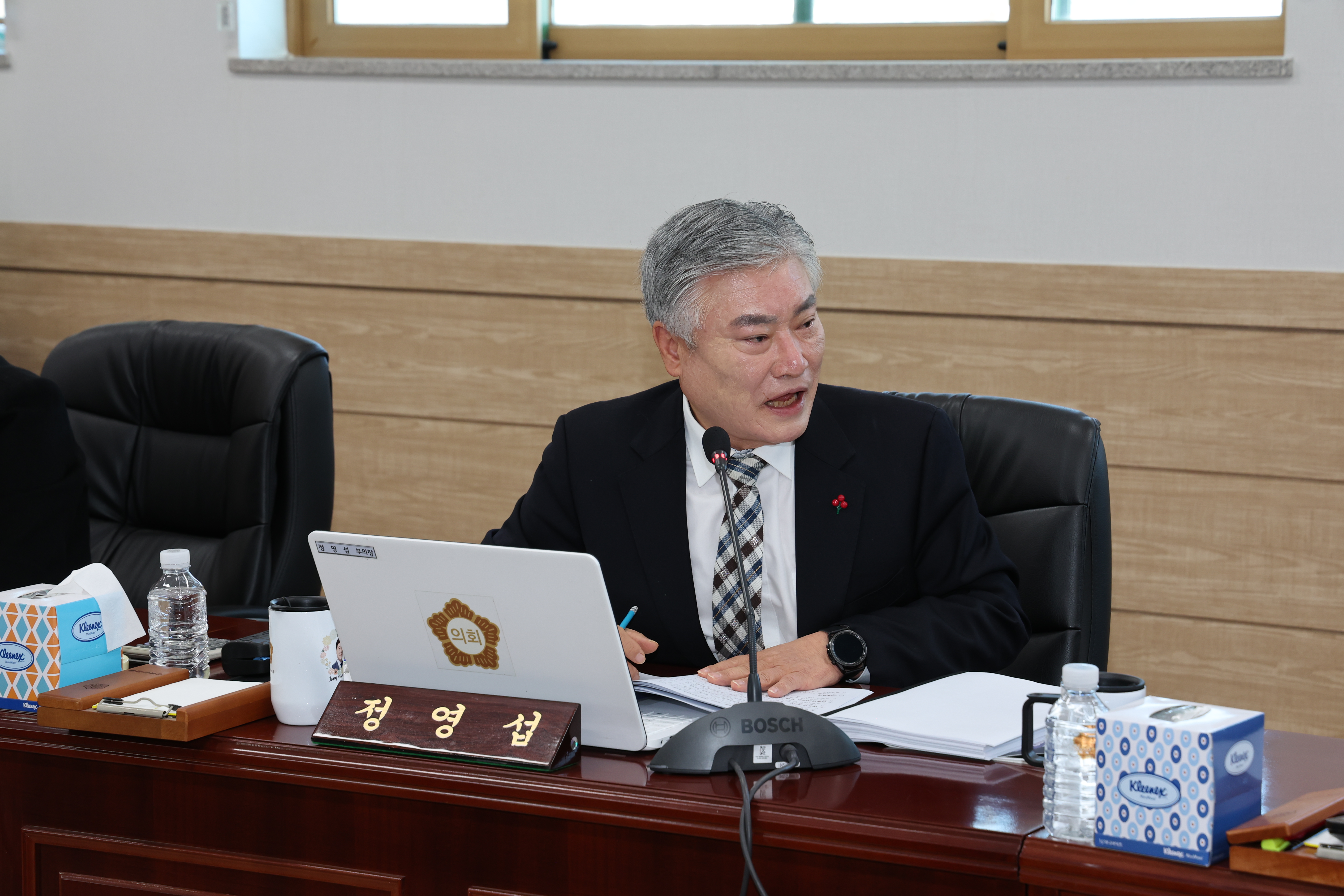 2026.01.21. 군정 주요업무보고 2