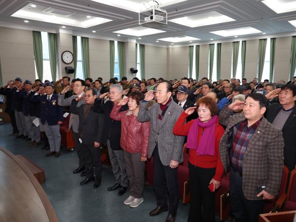 2026.01.30. 2026년도 제68차 재향군인회 정기총회 2