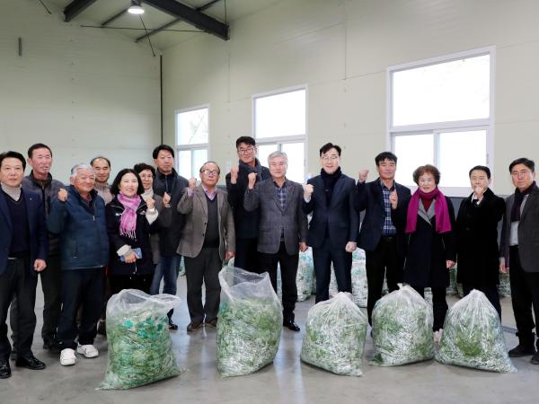 2026.01.13. 취나물 초매식 2