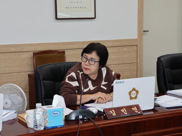 2026.01.21. 군정 주요업무보고 5