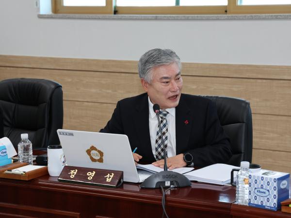 2026.01.21. 군정 주요업무보고 2