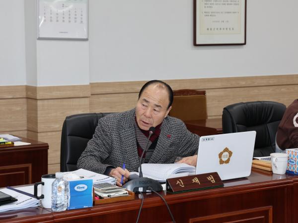 2026.01.21. 군정 주요업무보고 4