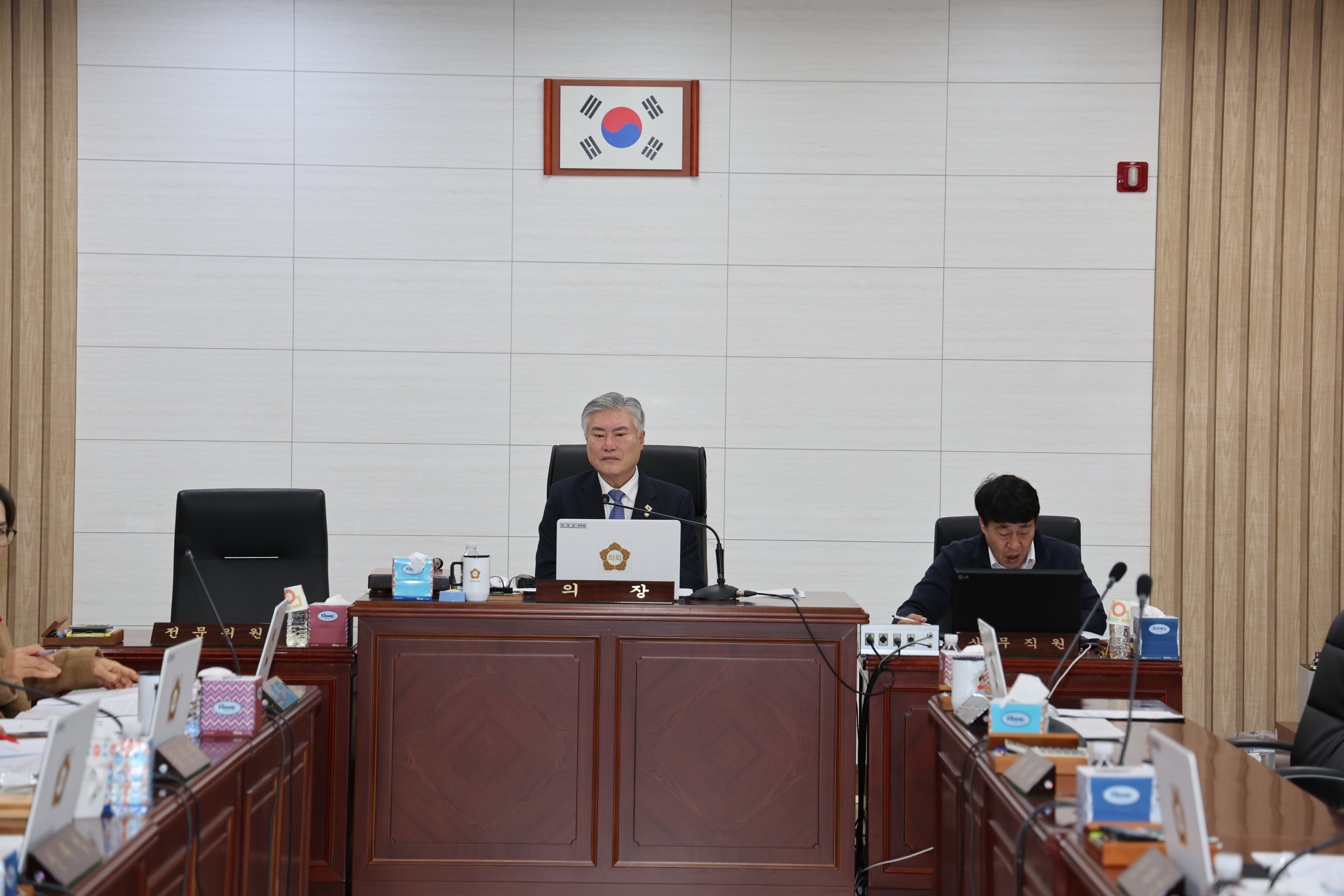 2025.12.16 의원간담회 1