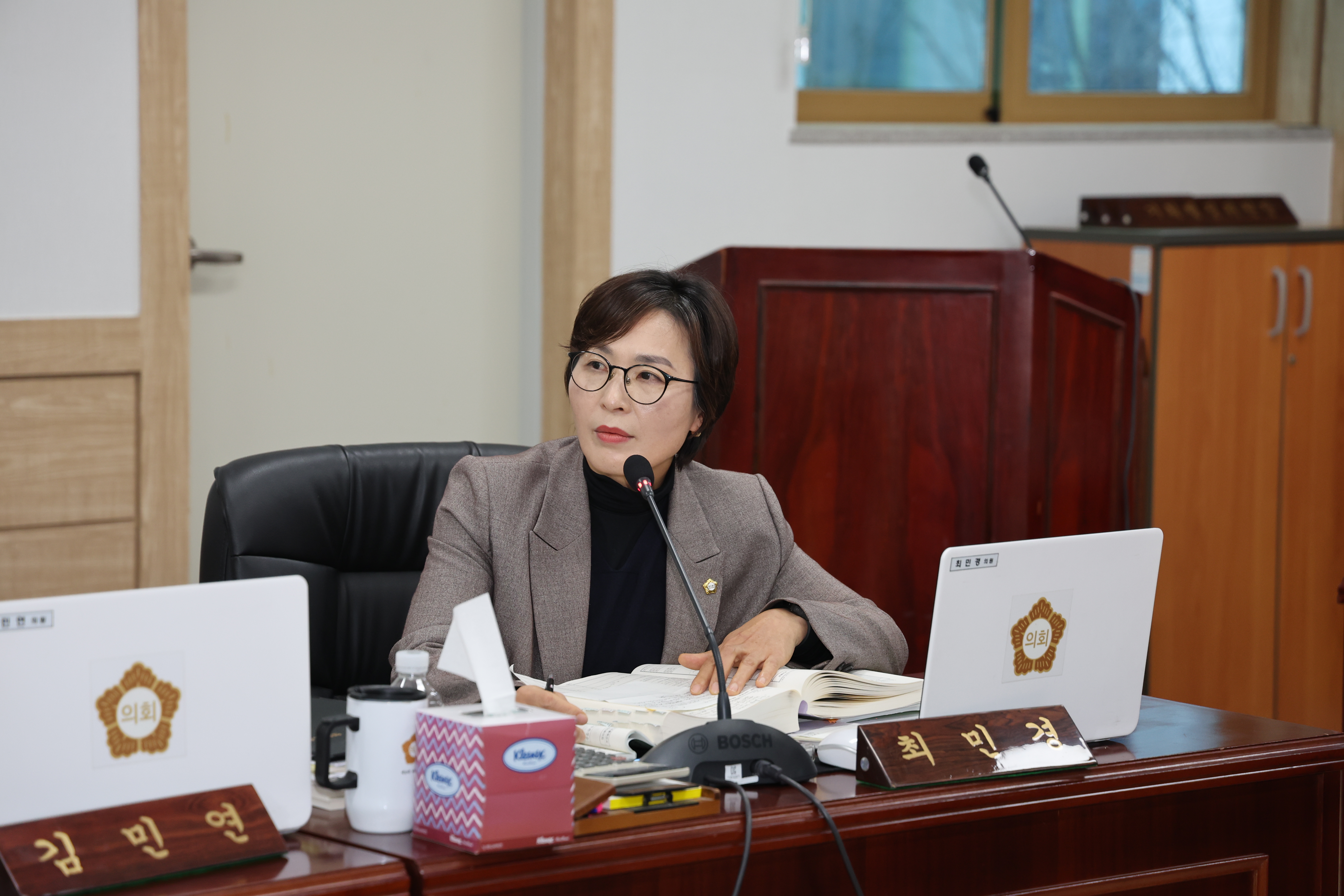 2025.12.04 제346회 정례회 제3차 예산결산특별위원회 2