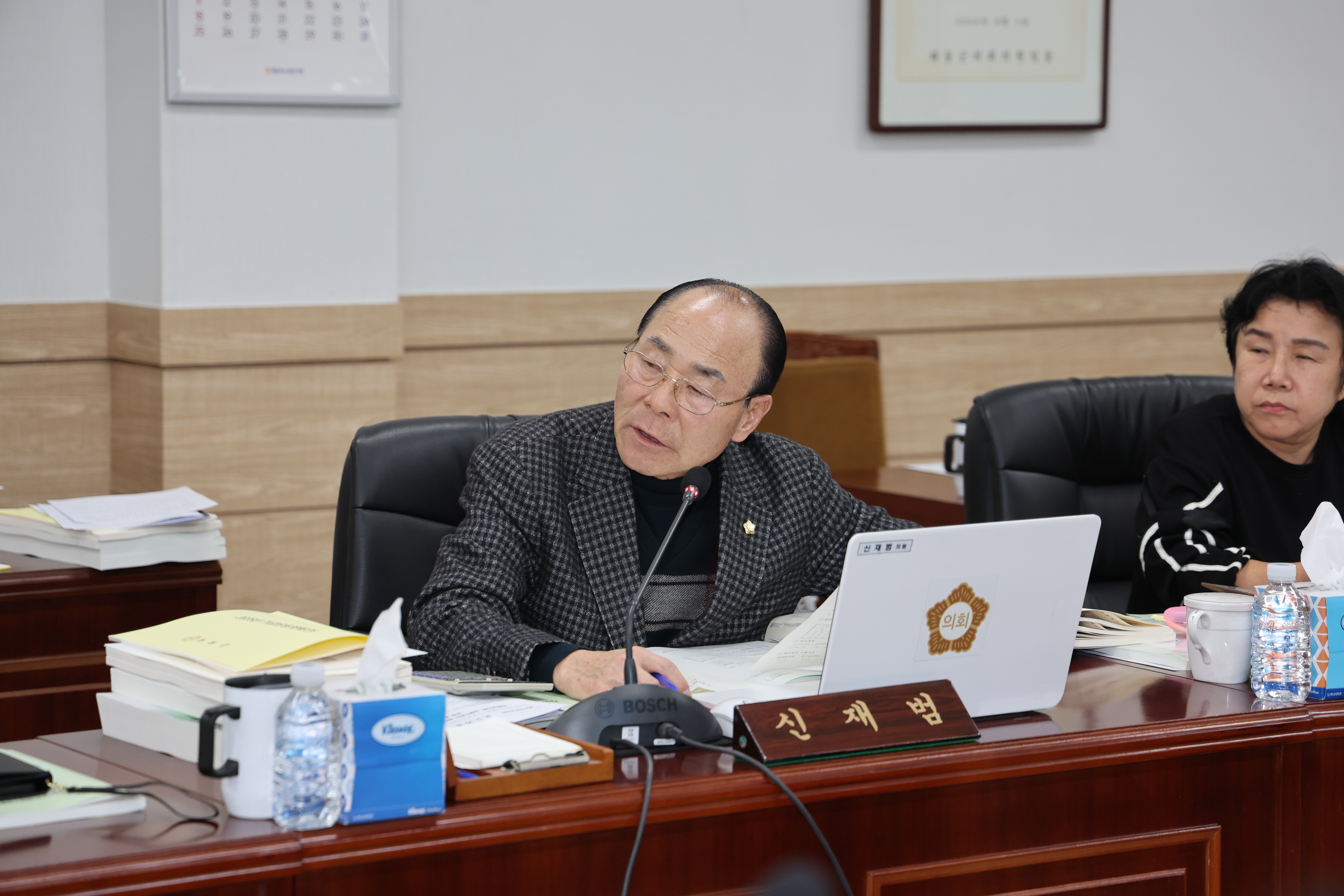 2025.12.04 제346회 정례회 제3차 예산결산특별위원회 4