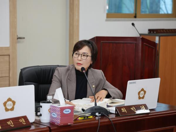 2025.12.04 제346회 정례회 제3차 예산결산특별위원회 2