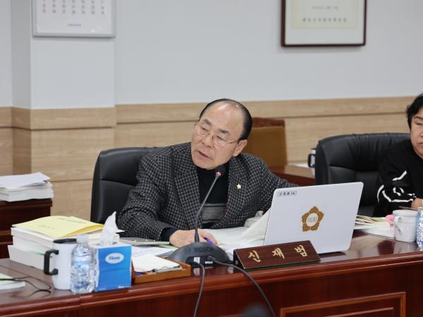 2025.12.04 제346회 정례회 제3차 예산결산특별위원회 4