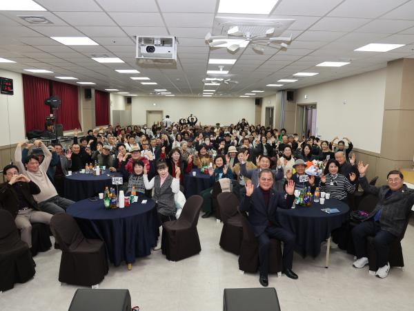 2025.12.10. 2025 하동예술인의 밤 2