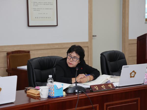 2025.12.12. 제346회 정례회 제9차 예산결산특별위원회 6