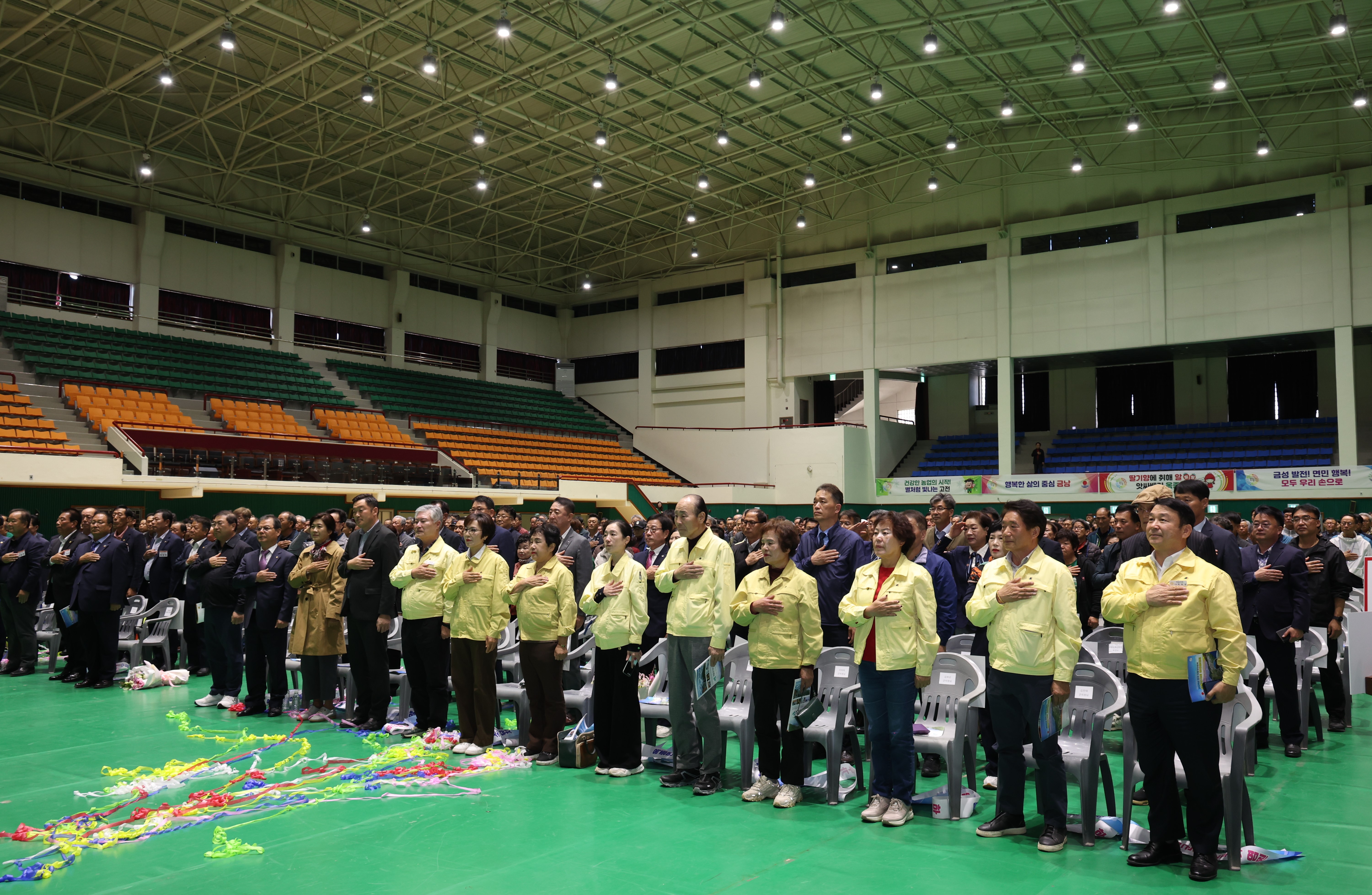 2025.10.31. 25년 전국 이통장연합회 한동군지회 한마음대회 2