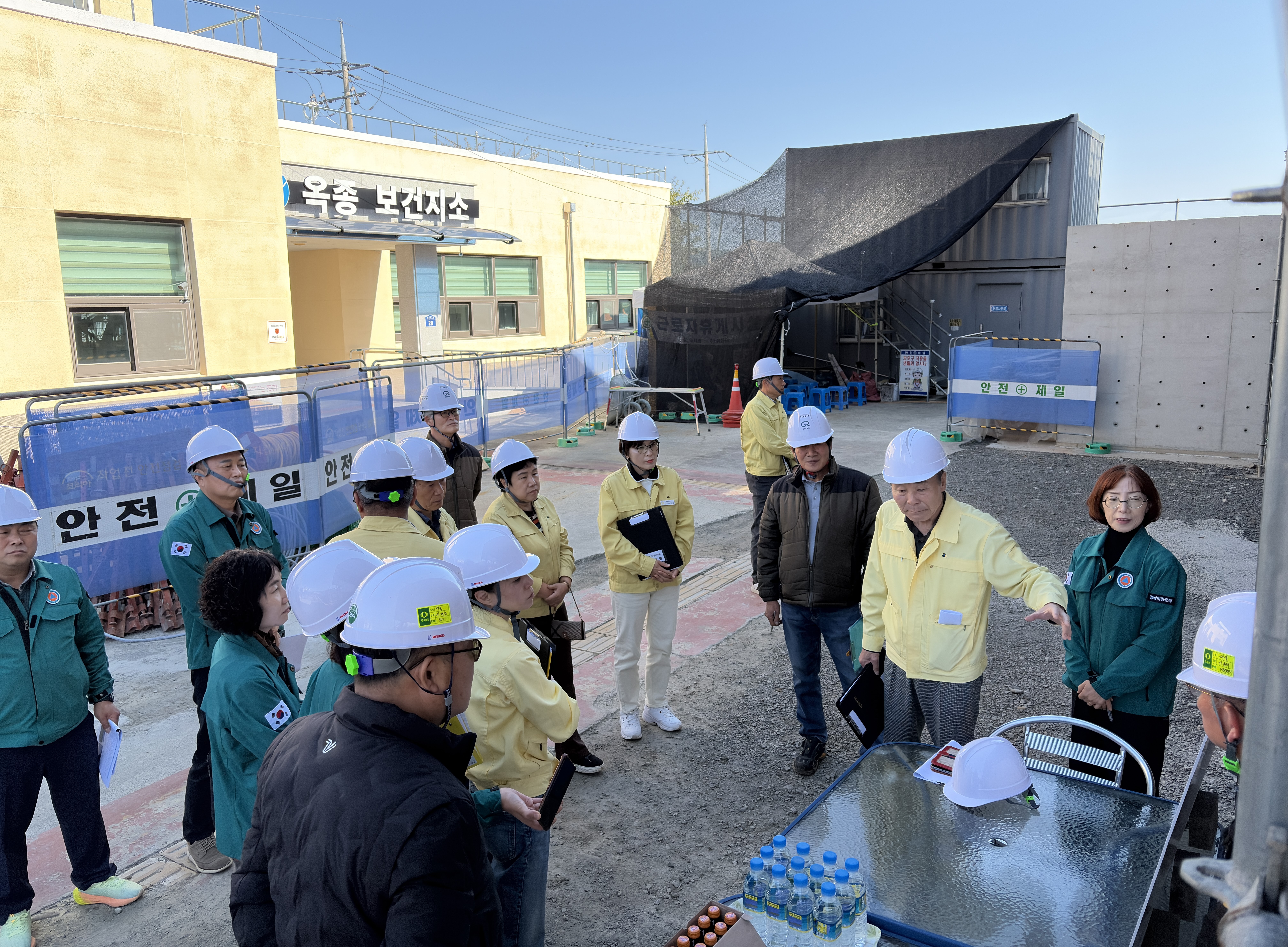 2025.10.29~11.05. 주요사업 현장점검 2