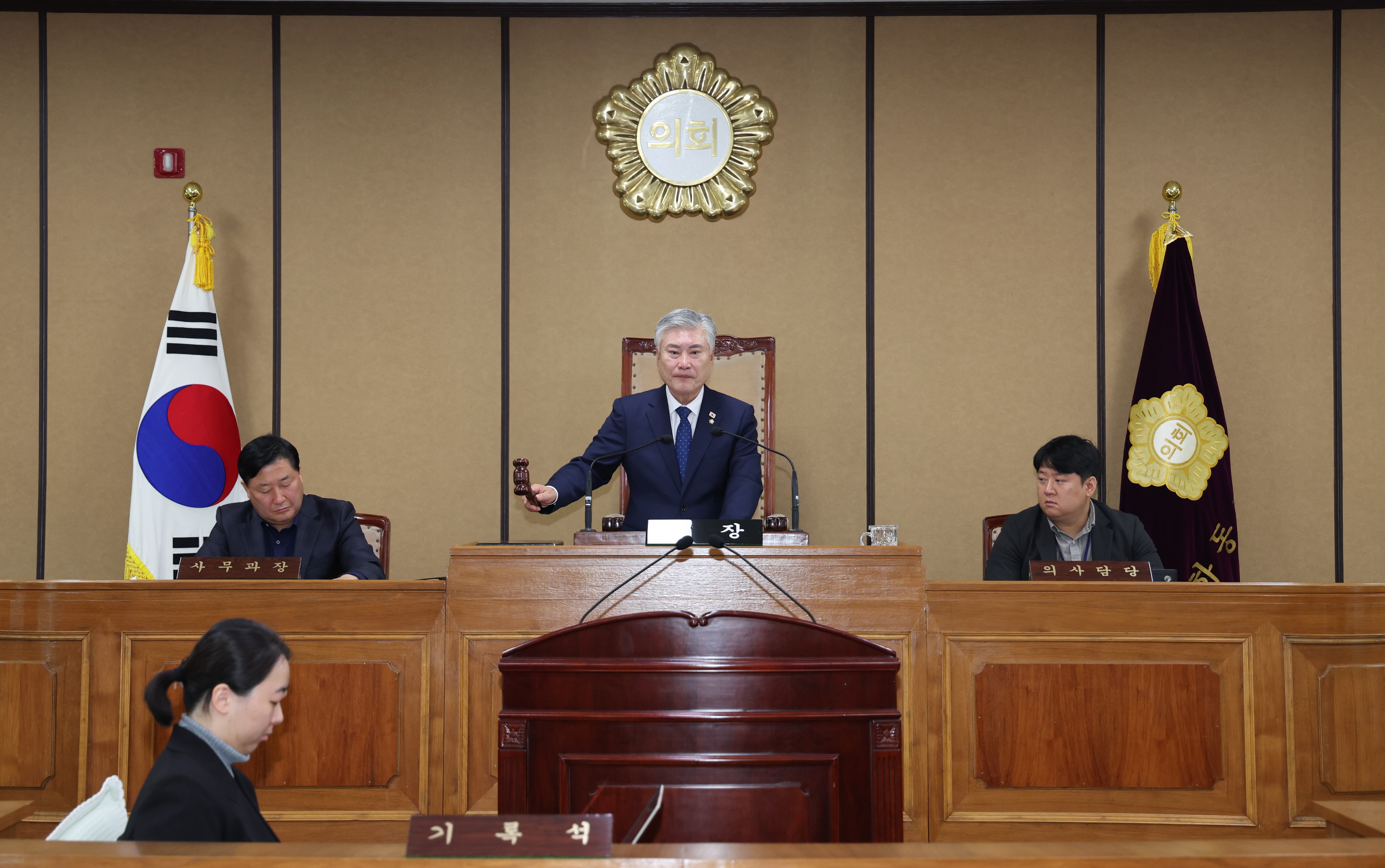 2025.11.17 제345회 하동군의회 임시회 제1차 본회의 및 산업건설위원회 1