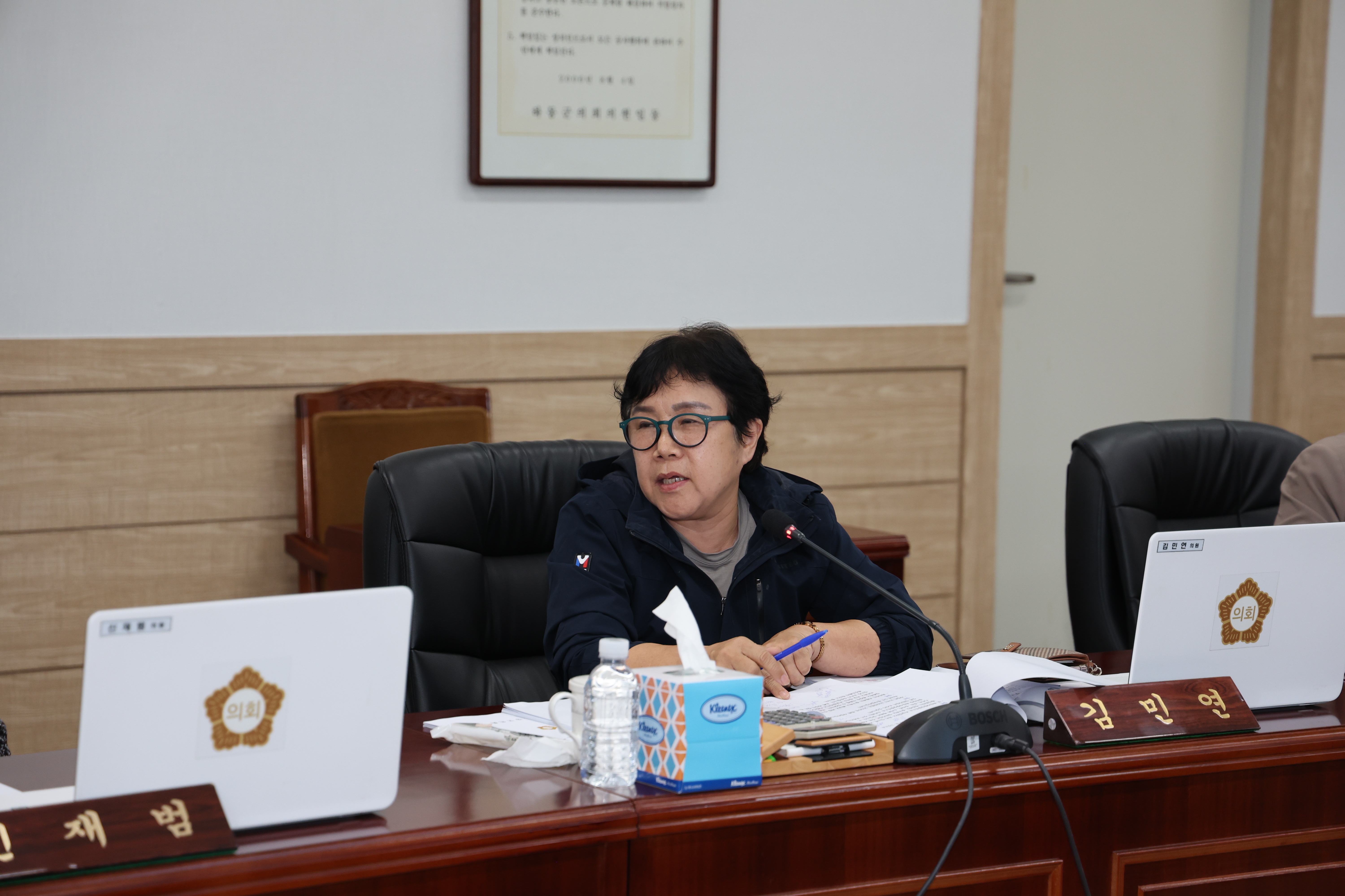 2025.11.11. 의원간담회 4
