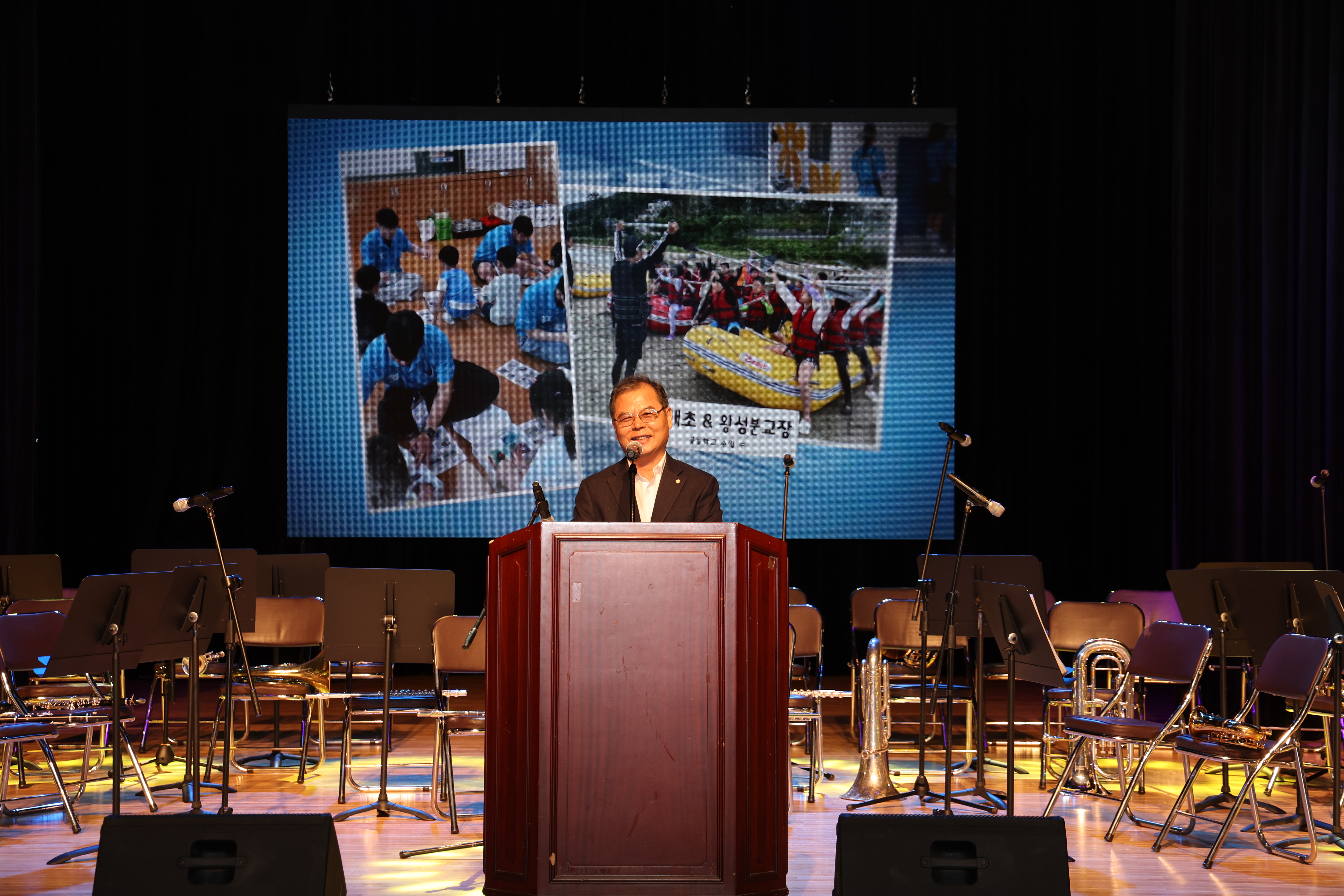 2025.11.04. 2025 성과나눔 어울림 한마당 1