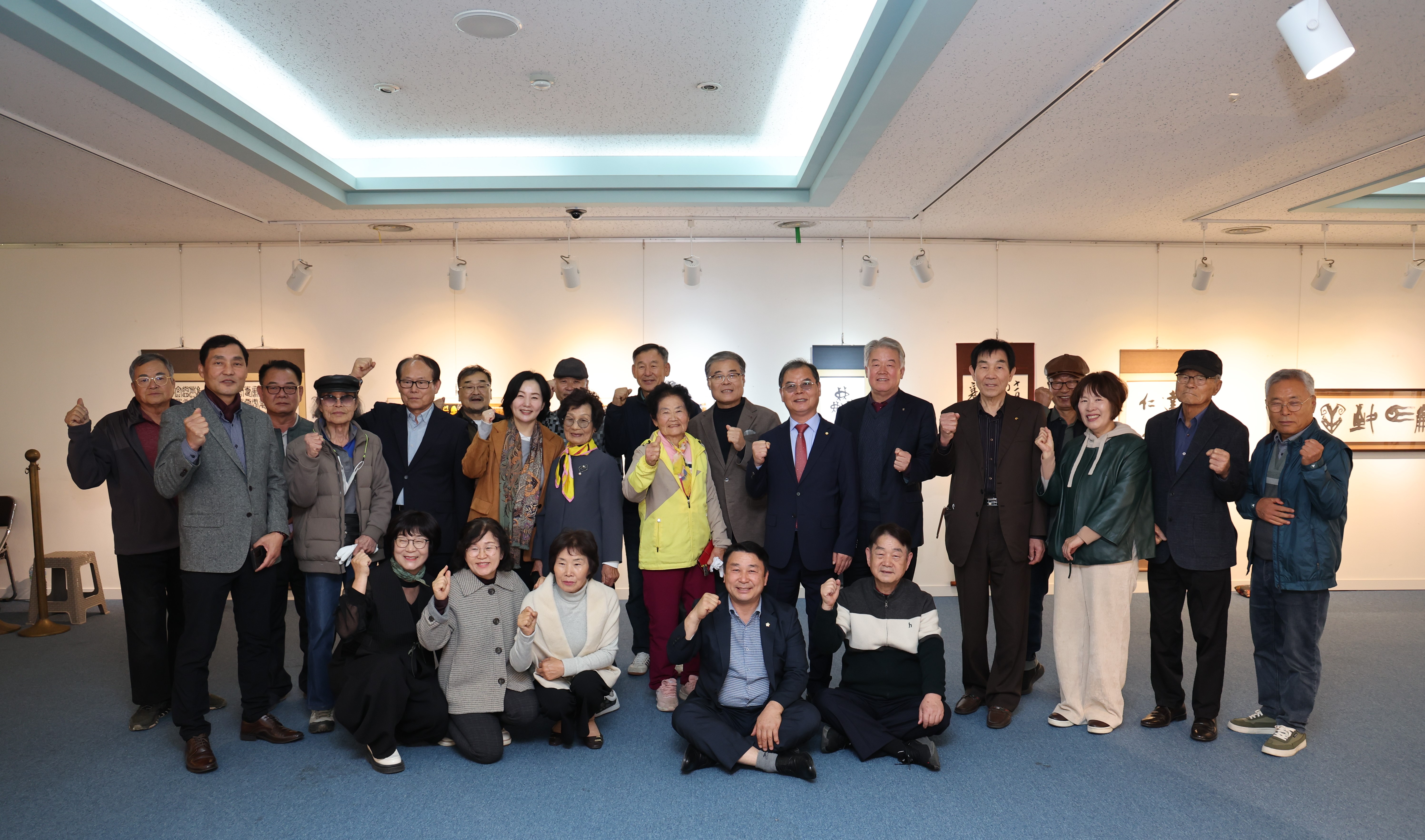 2025.11.10. 한국서예협회 하동지부전 1