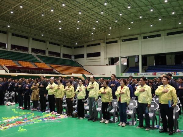 2025.10.31. 25년 전국 이통장연합회 한동군지회 한마음대회 2