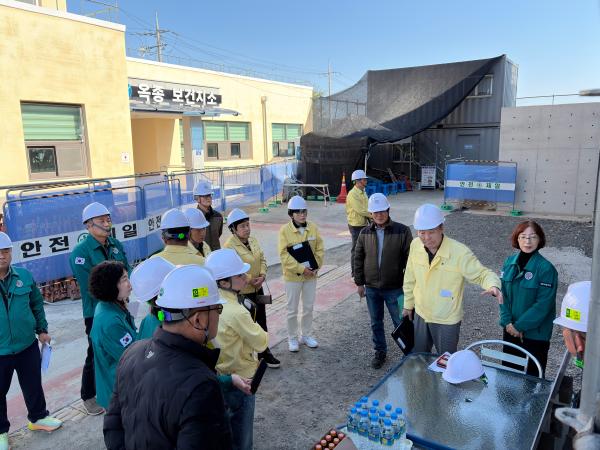 2025.10.29~11.05. 주요사업 현장점검 2