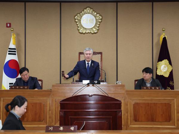 2025.11.17 제345회 하동군의회 임시회 제1차 본회의 및 산업건설위원회