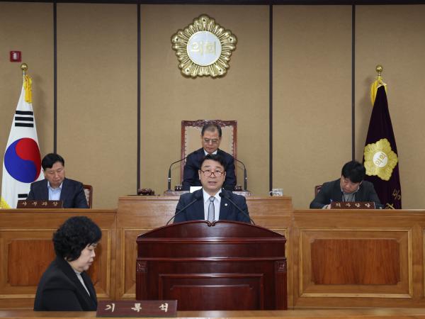 2025.11.07. 제344회 하동군의회 임시회 제2차 본회의  7