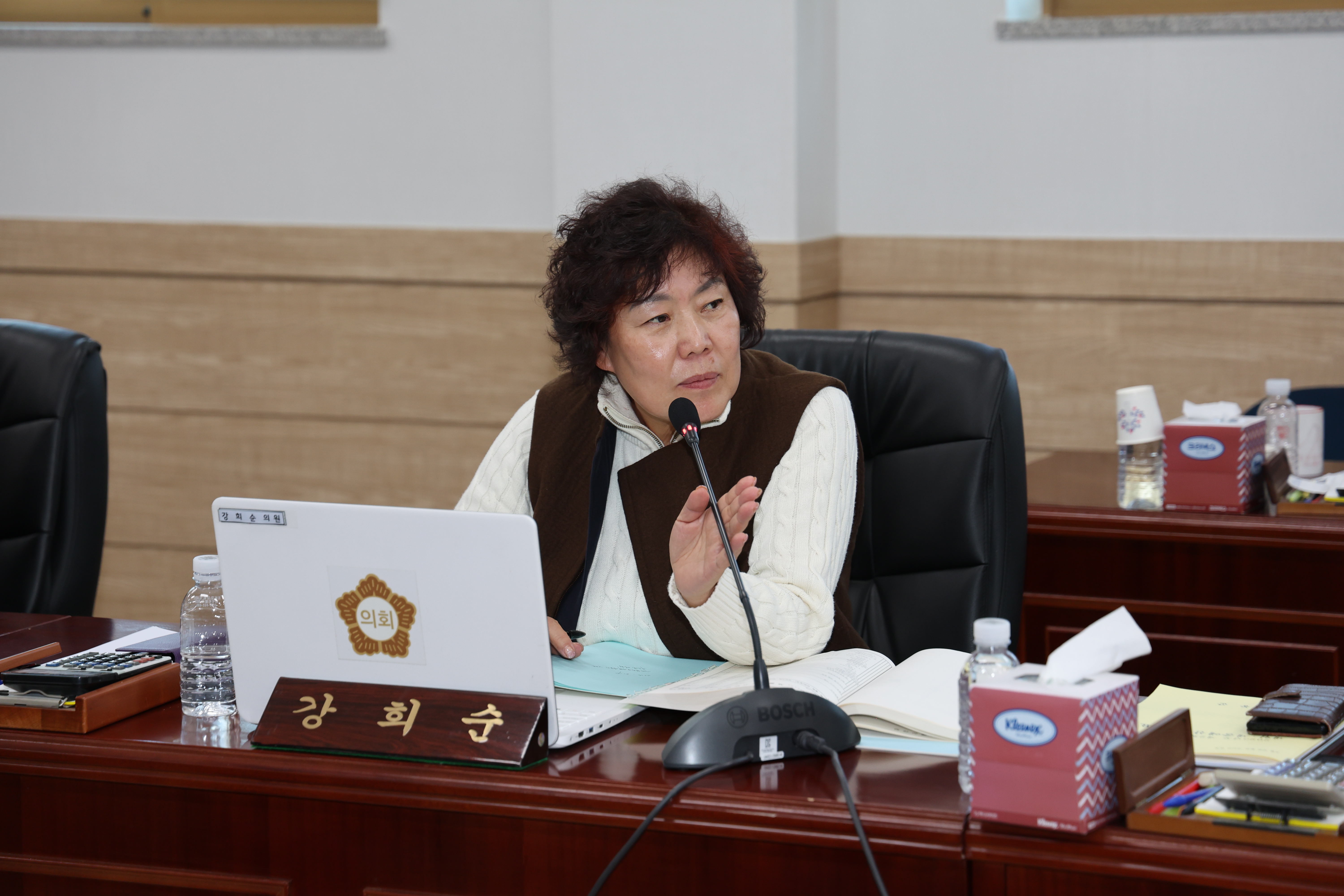 2025.11.18. 제1차 예산결산특별위원회 2